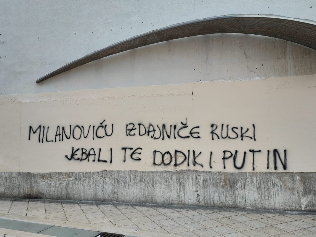 Zoran Milanović, grafit