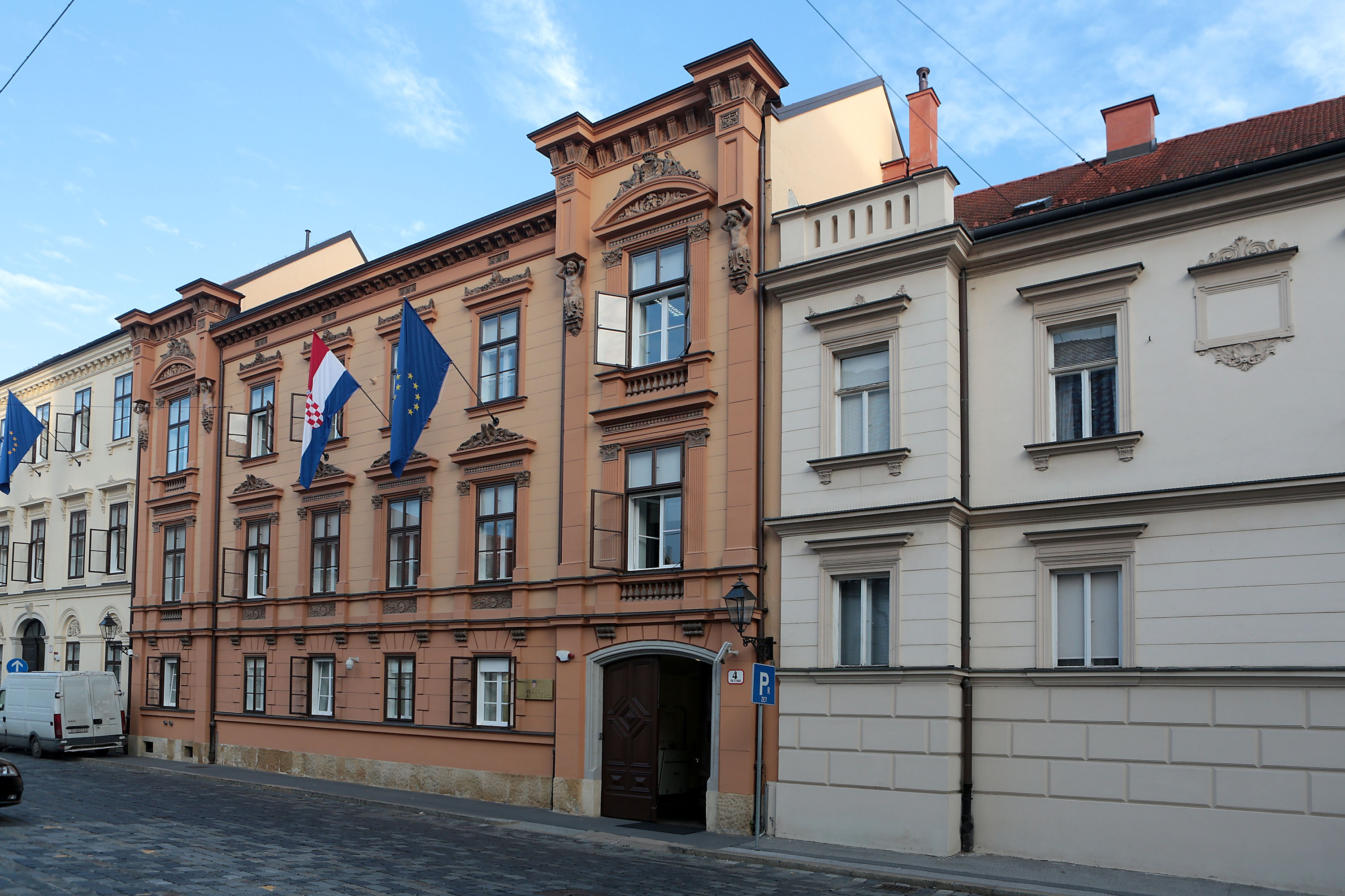 Zgrada Ustavnog suda u Zagrebu