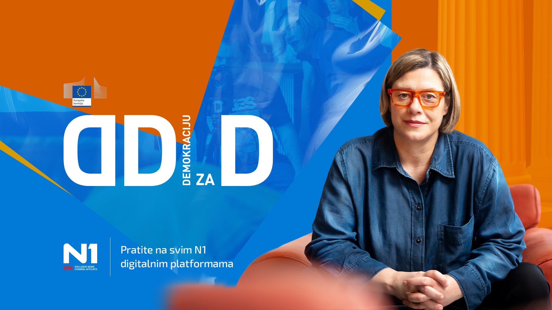 D-za-demokraciju-web-min(1)