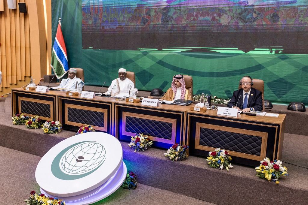 summit muslimanskih zemalja