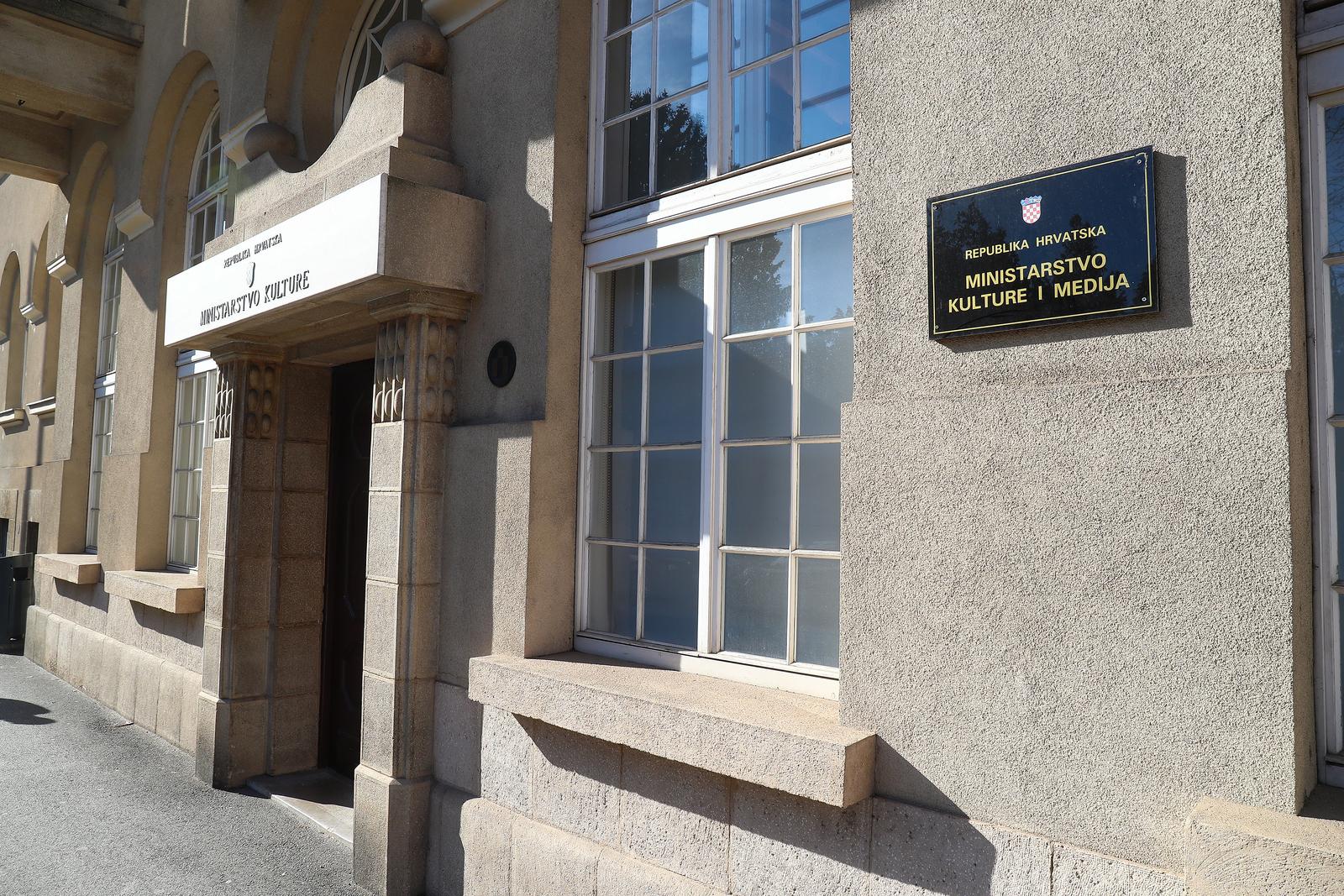 Zgrada Ministarstva kulture i medija u Runjaninovoj ulici