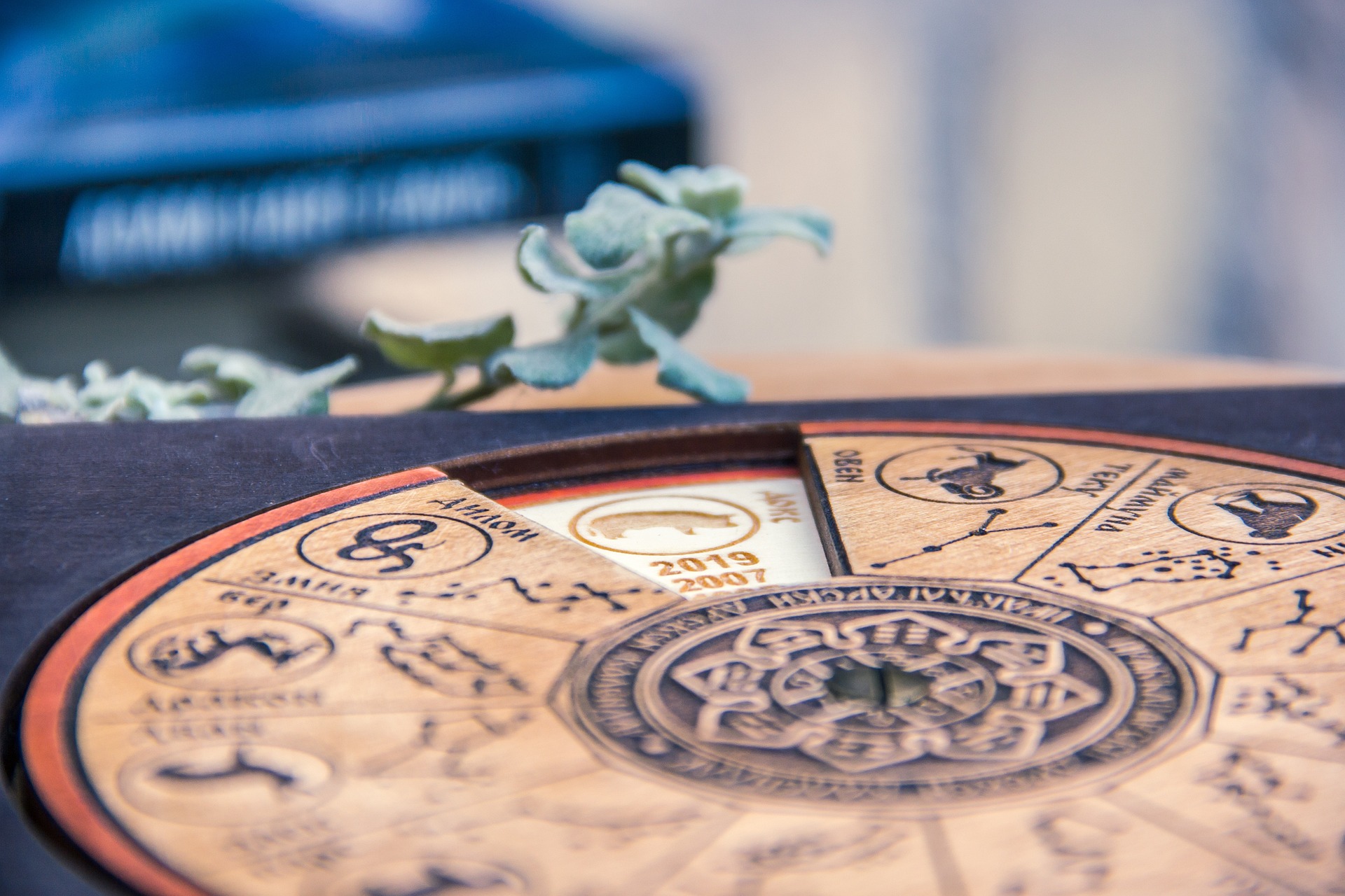 astrologija, horoskop, zodijak