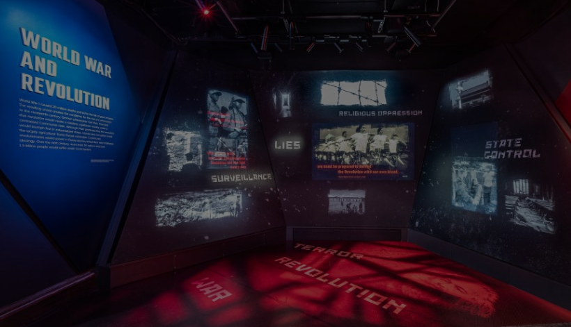1716391225-muzej-komunizma-1.png