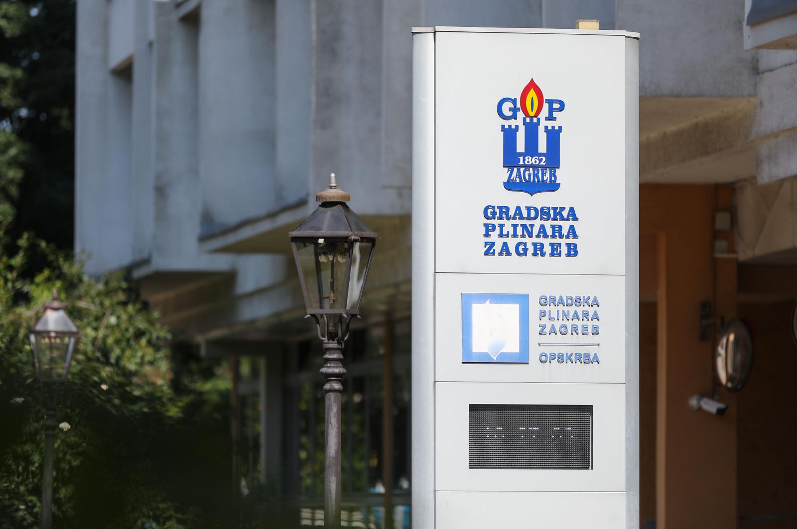 Zagreb: Zgrada Gradske plinare na Radničkoj cesti