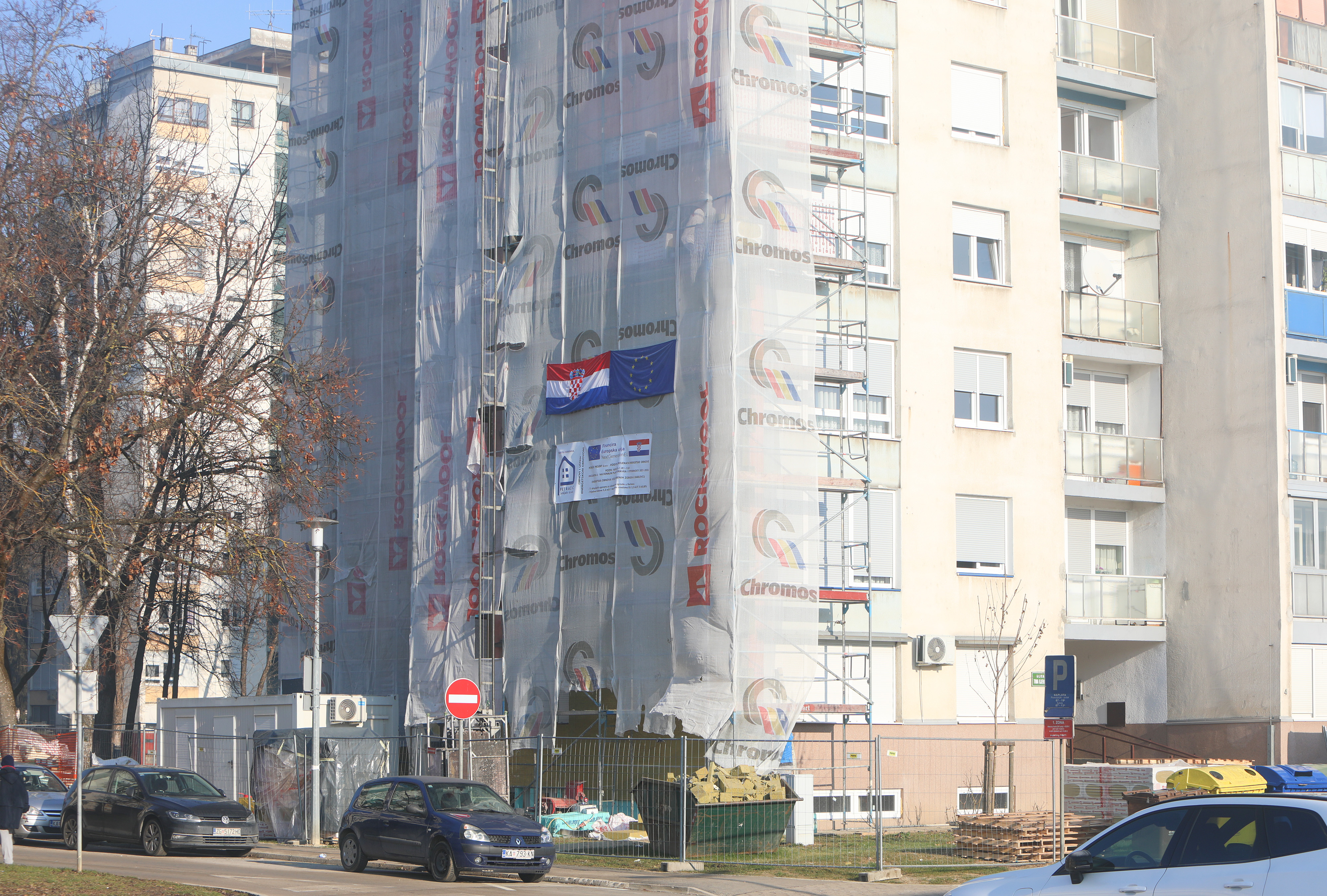 energetska obnova, eu projekti, eu novac, sufinanciranje, obnova zgrade, karlovac