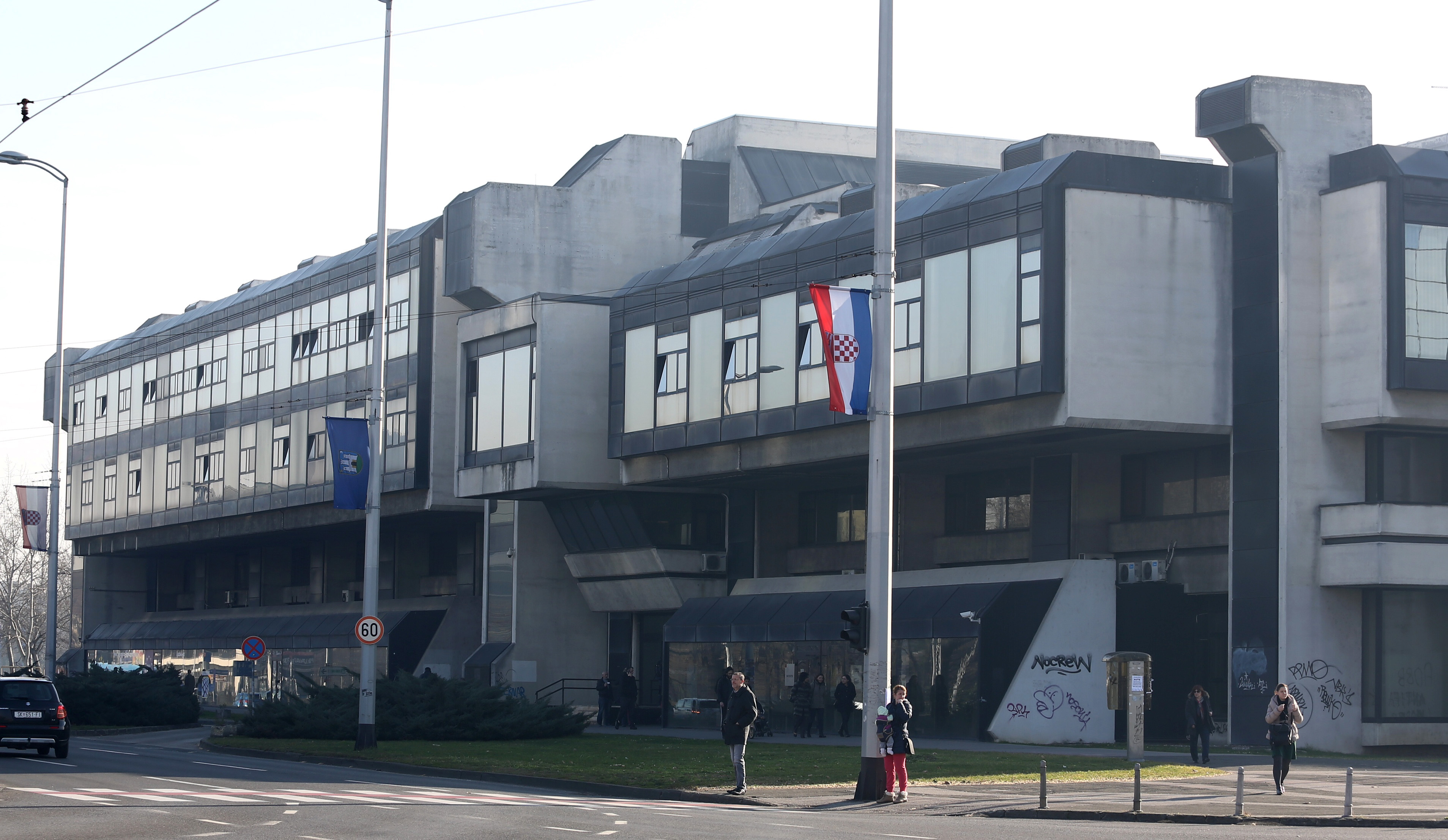 Ministarstvo poljoprivrede