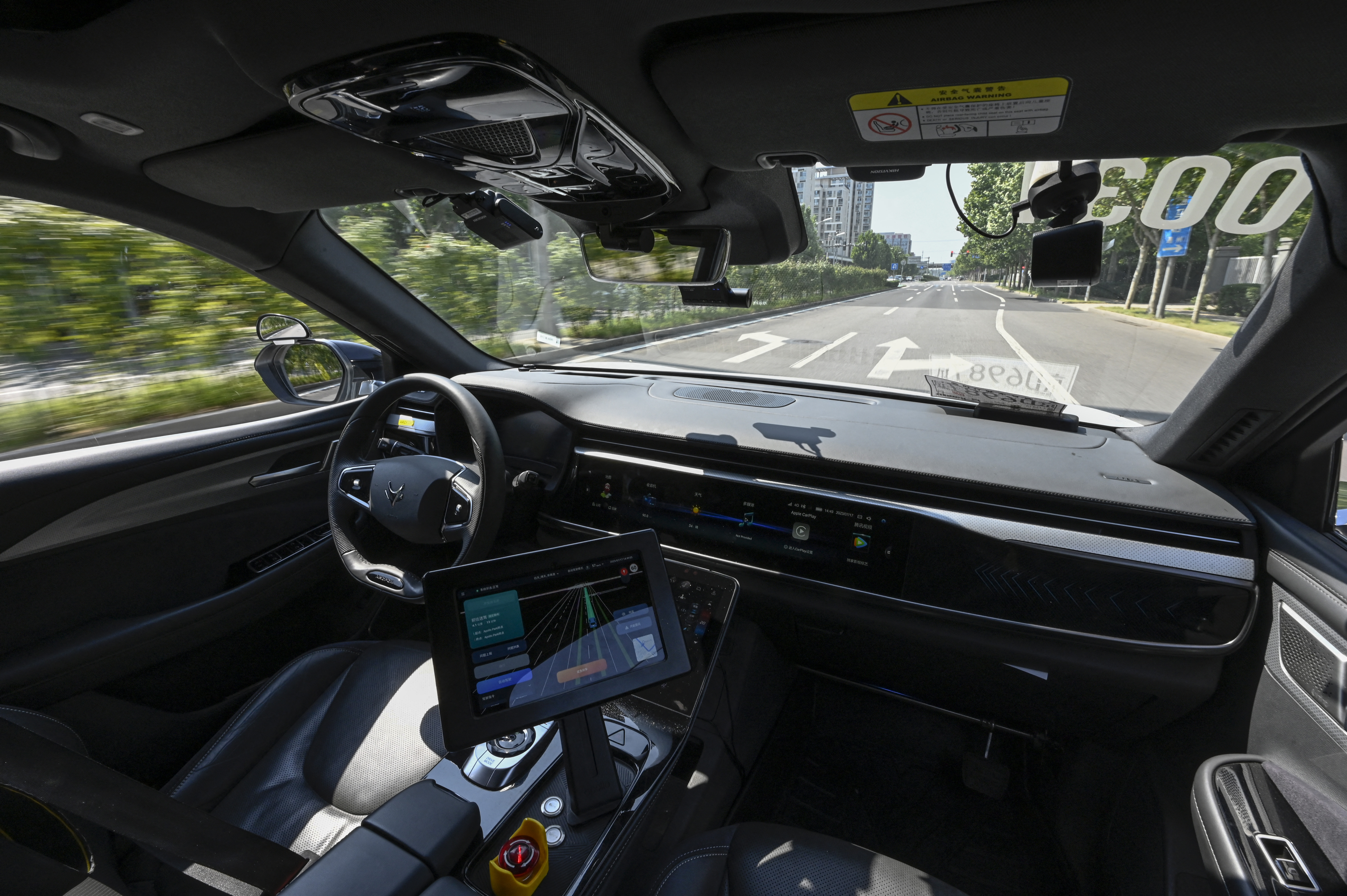 CHINA-TECHNOLOGY-TRANSPORT