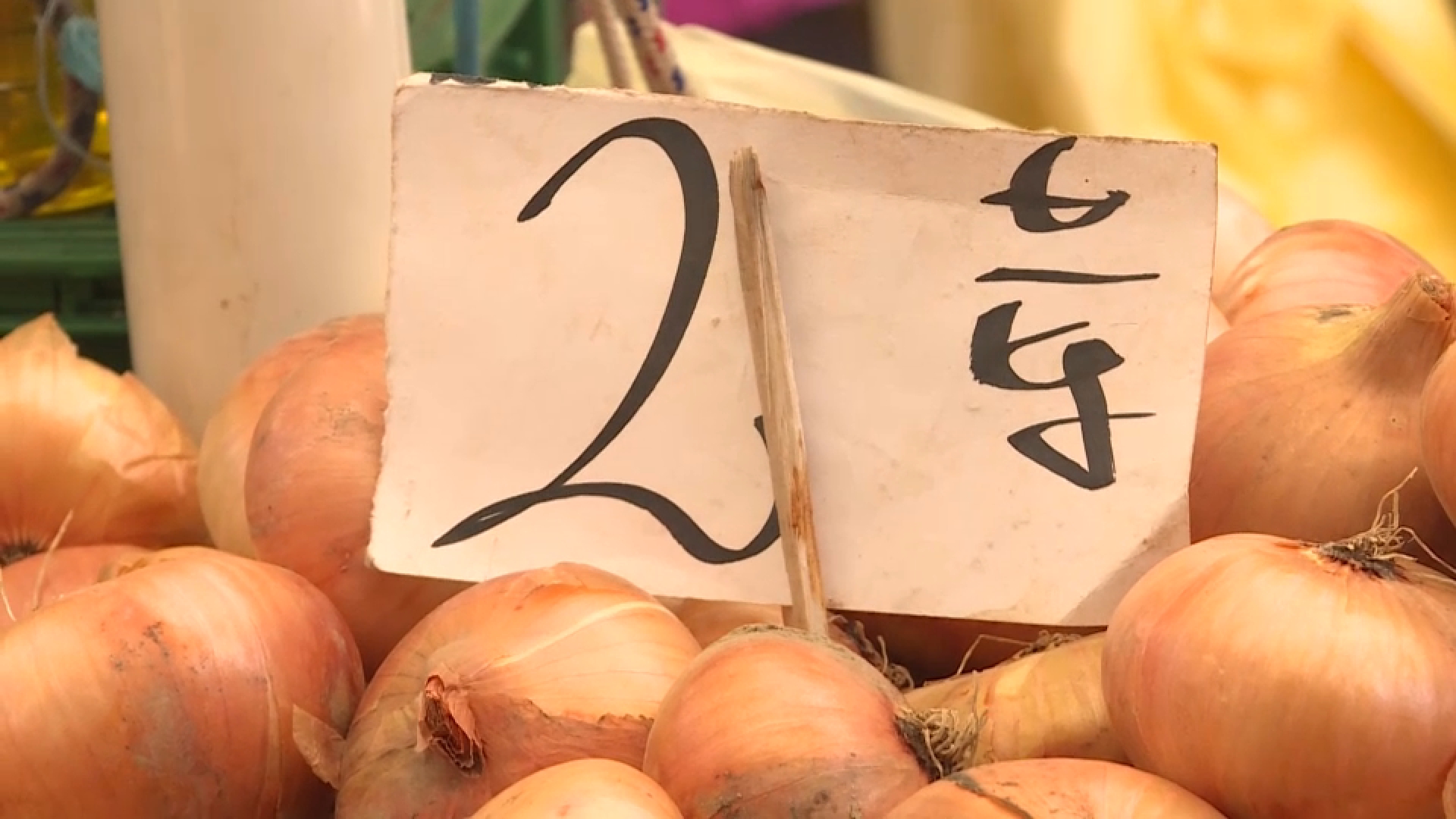 inflacija, cijene, hrane, hrana, tržnica