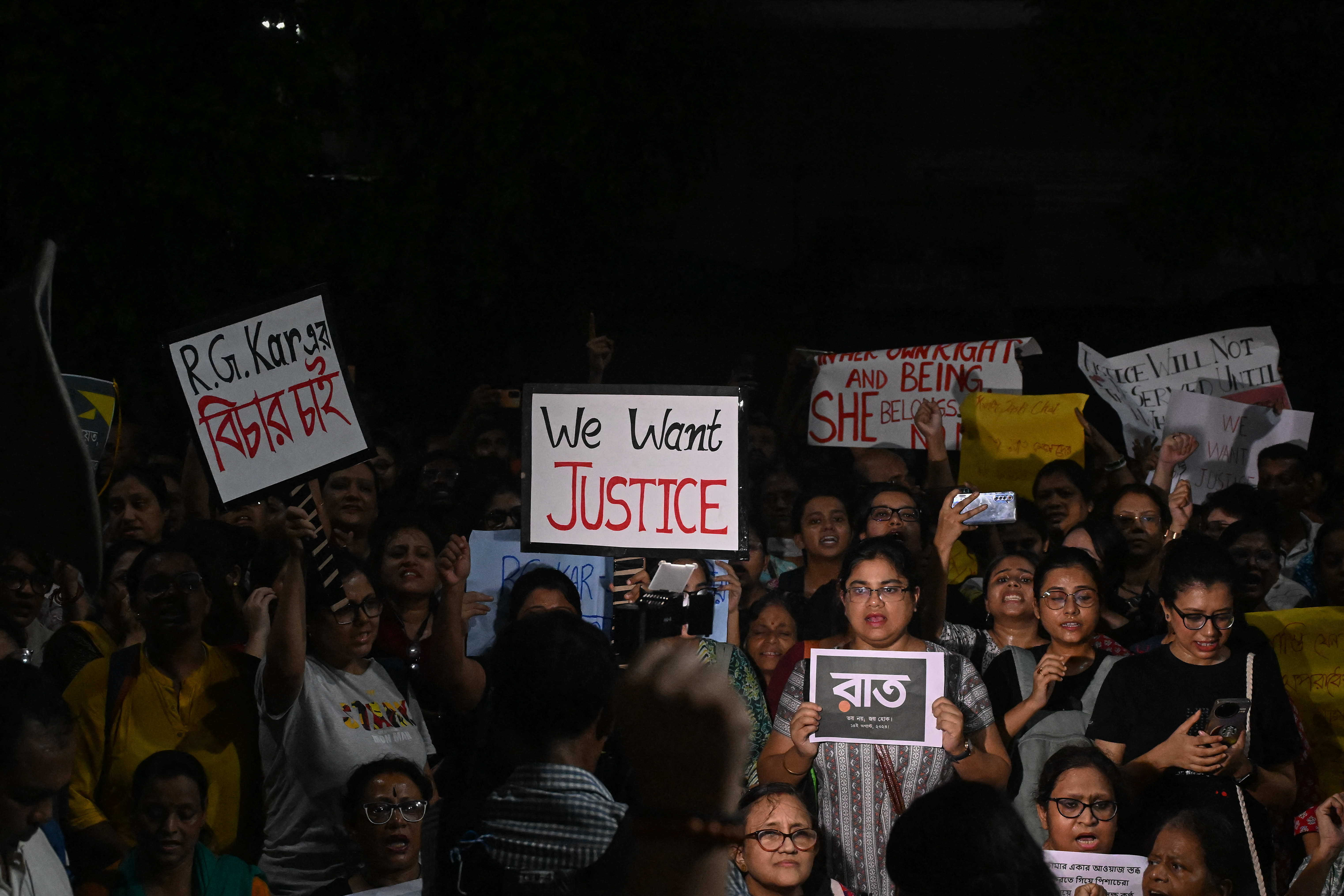 štrajk liječnika u indiji nakon silovanja liječnice