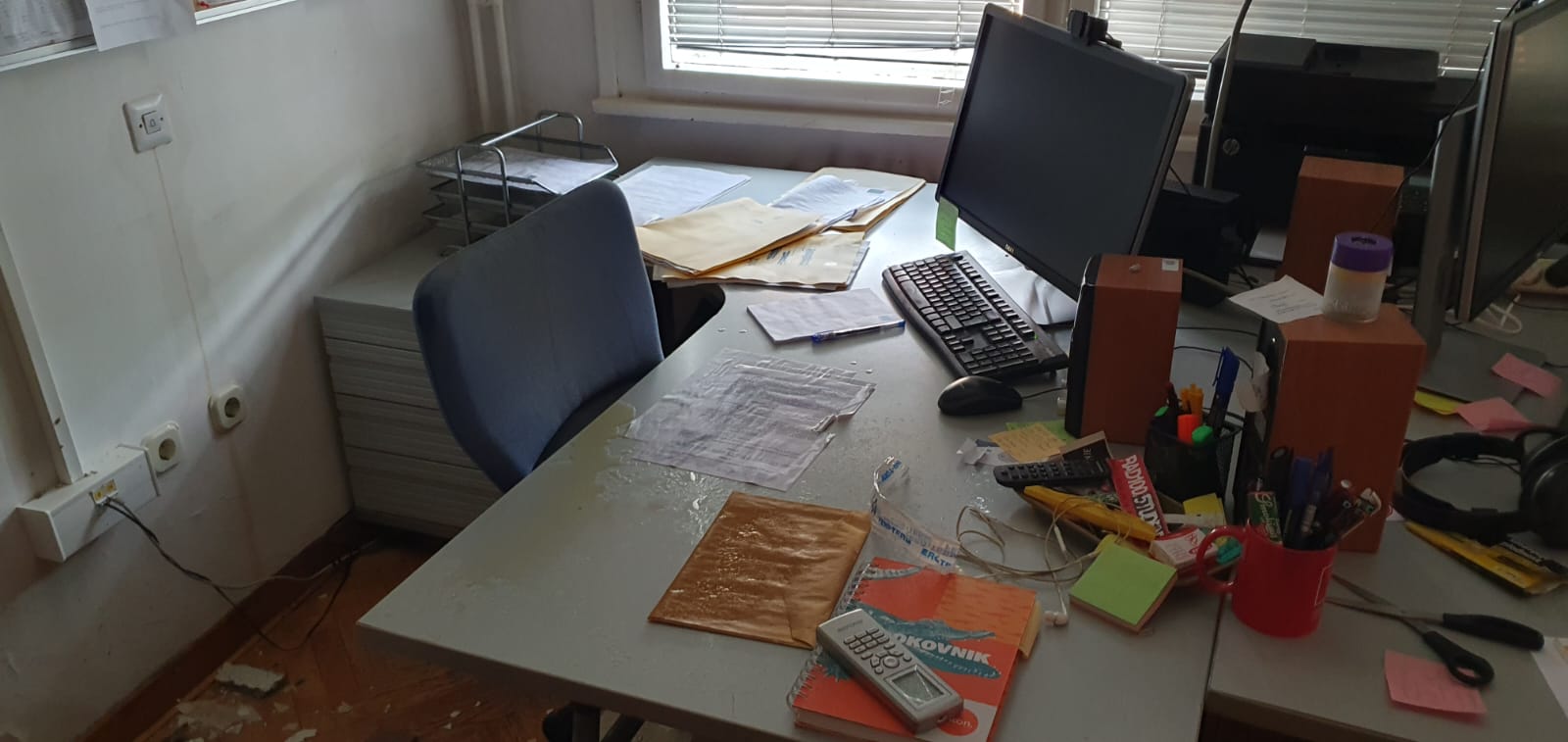 Poplava na Radio Studentu