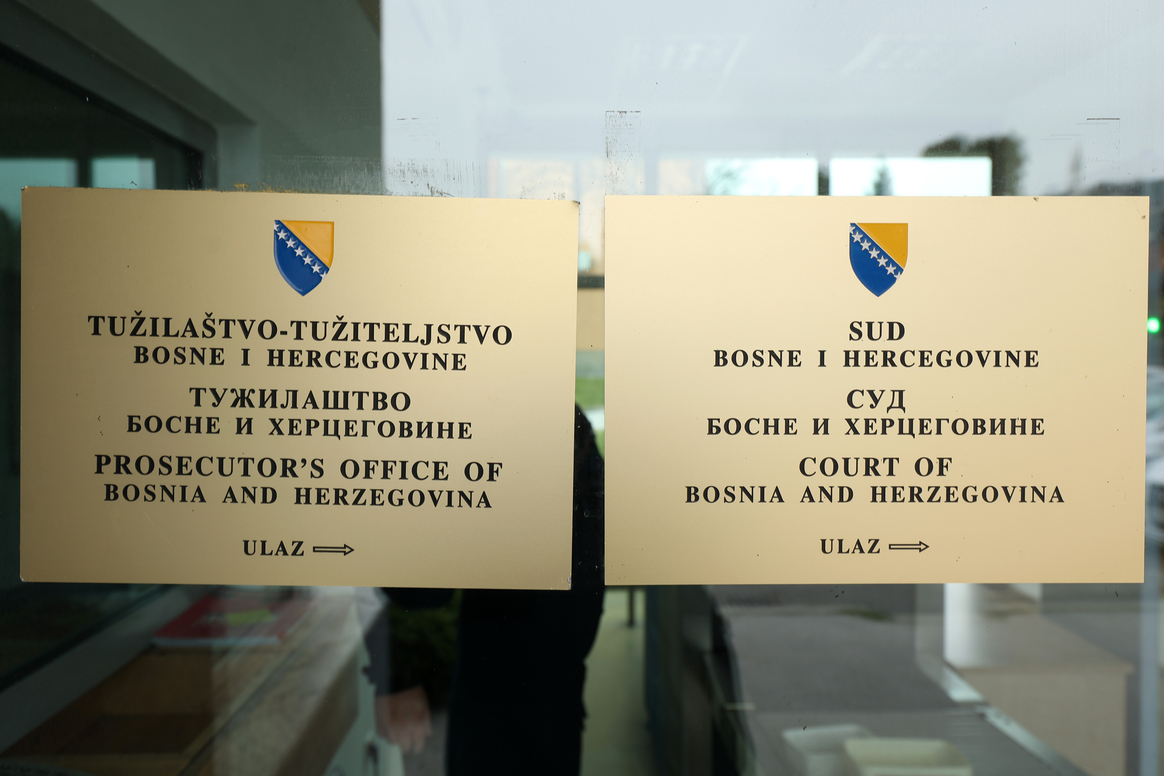 Sarajevo: Zgrada Suda i Tužiteljstva Bosne i Hercegovine