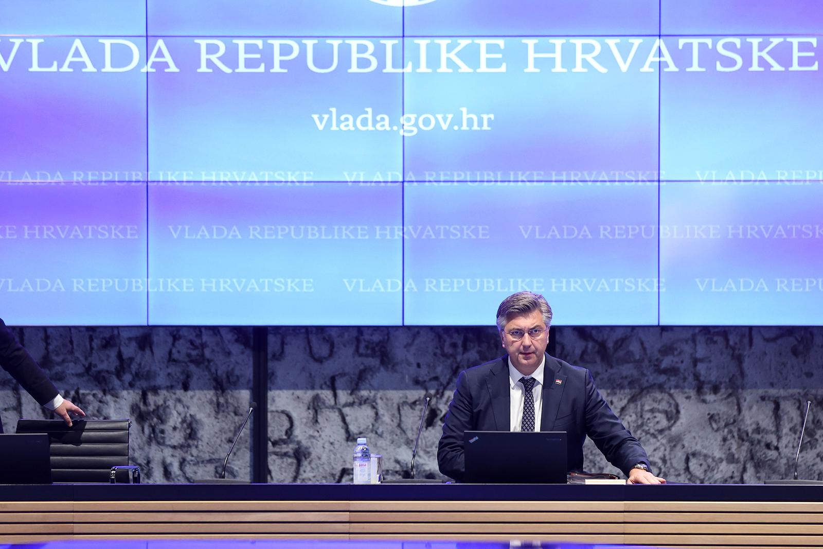 Zagreb: 35. sjednica Vlade održana u NSK