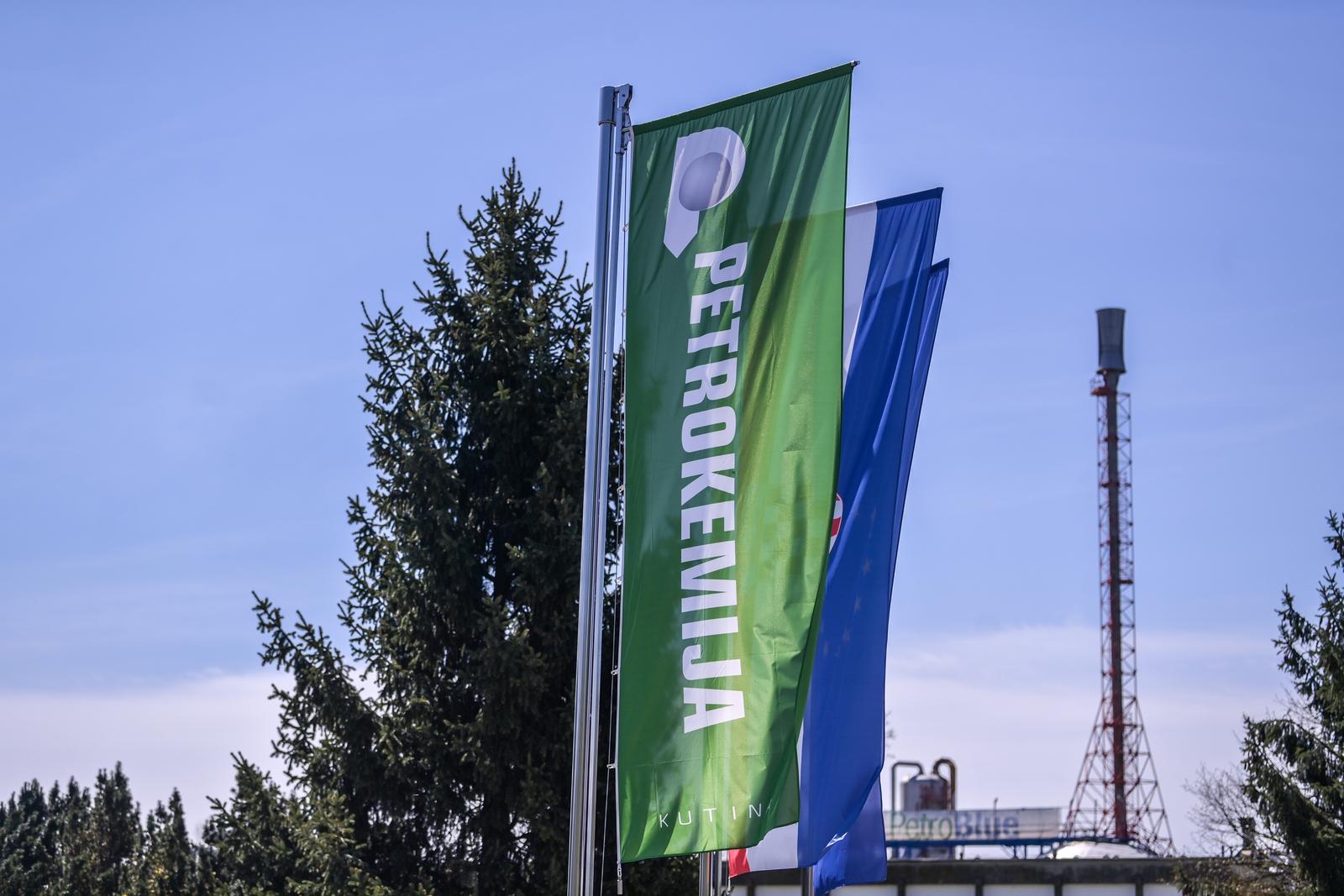 Tvornica Petrokemija u Kutini