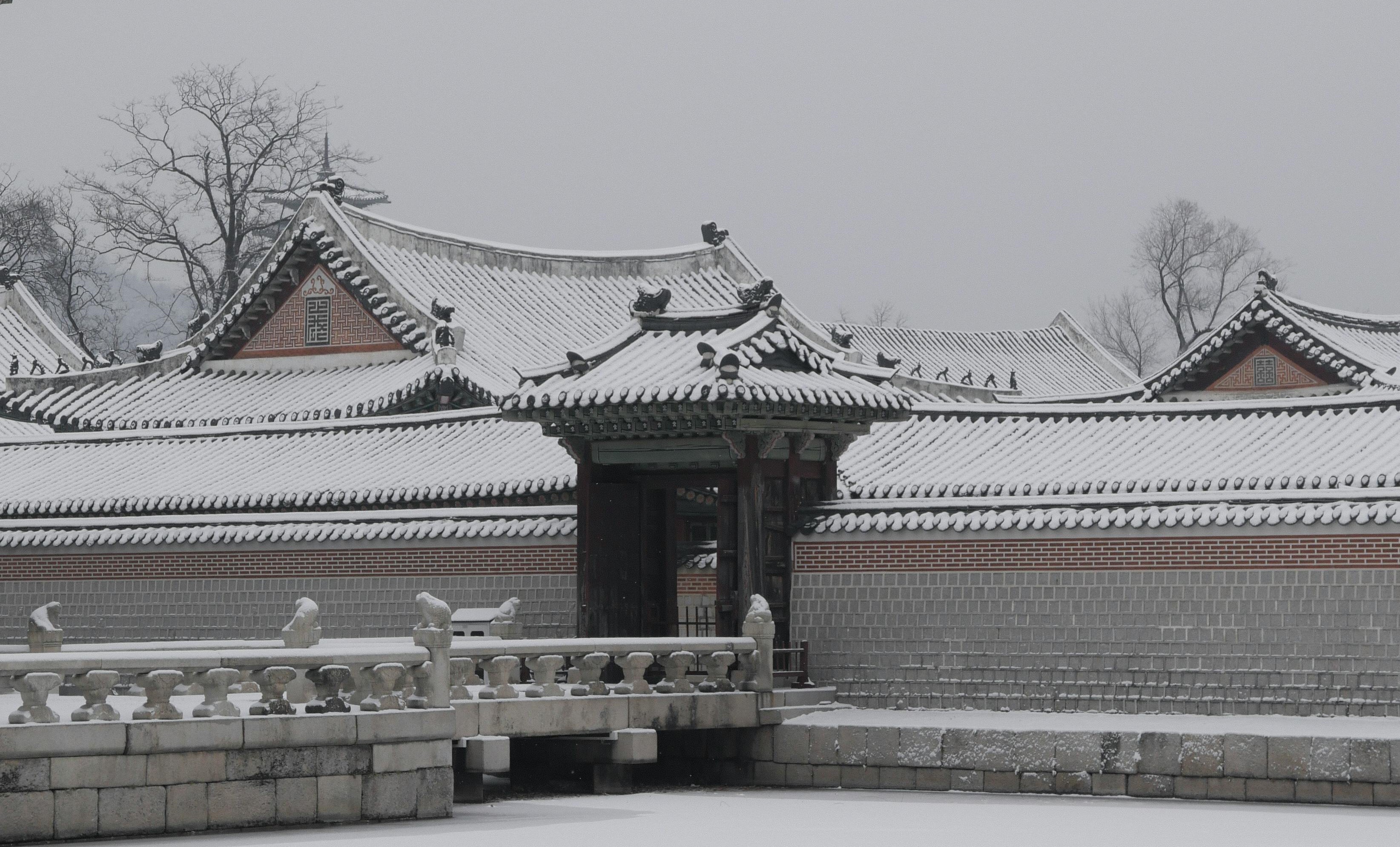 južna koreja, snijeg