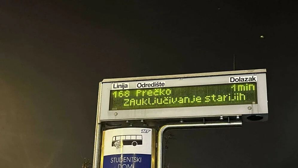 zauključivanje starijih