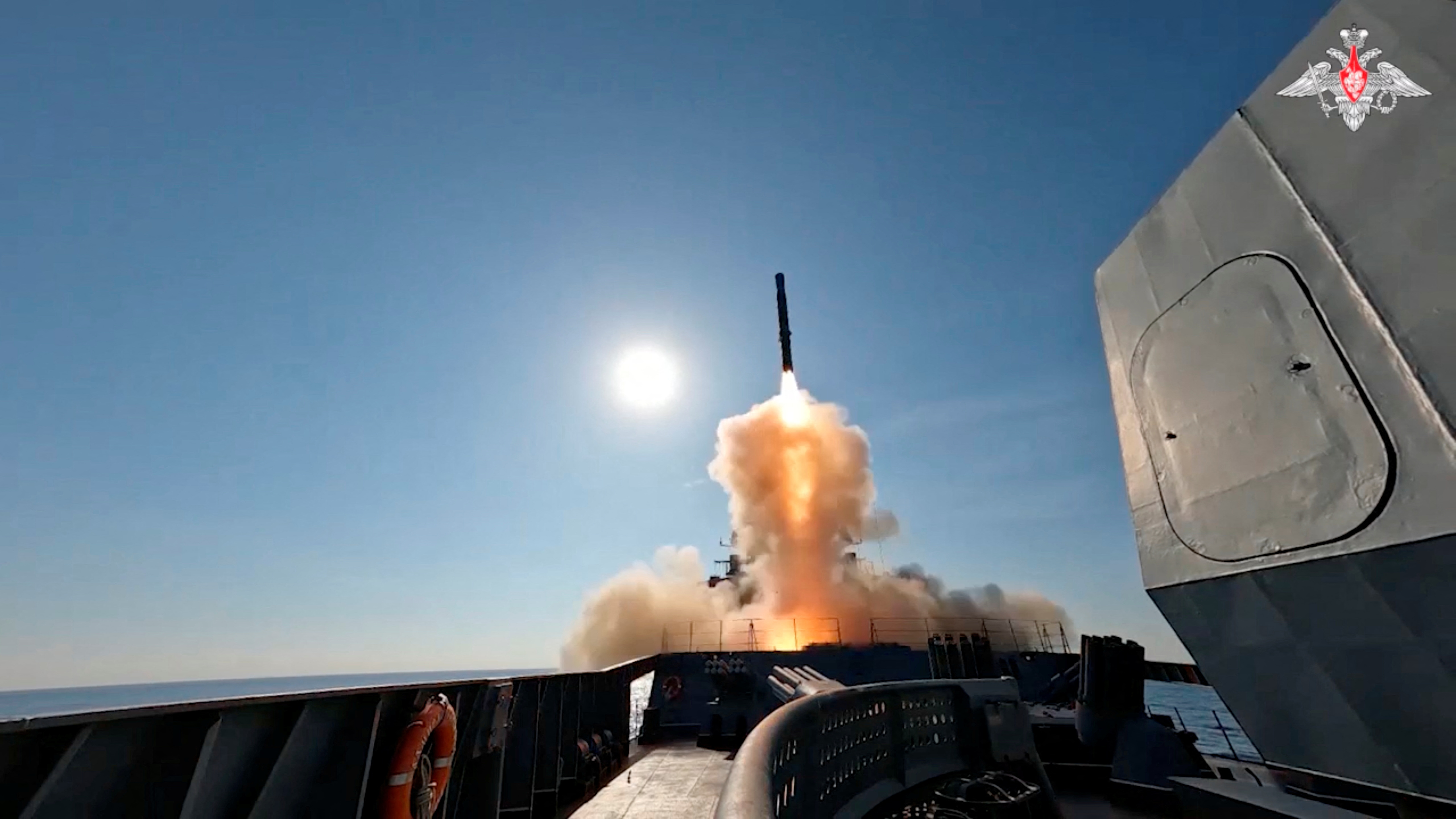 hipersonični projektili