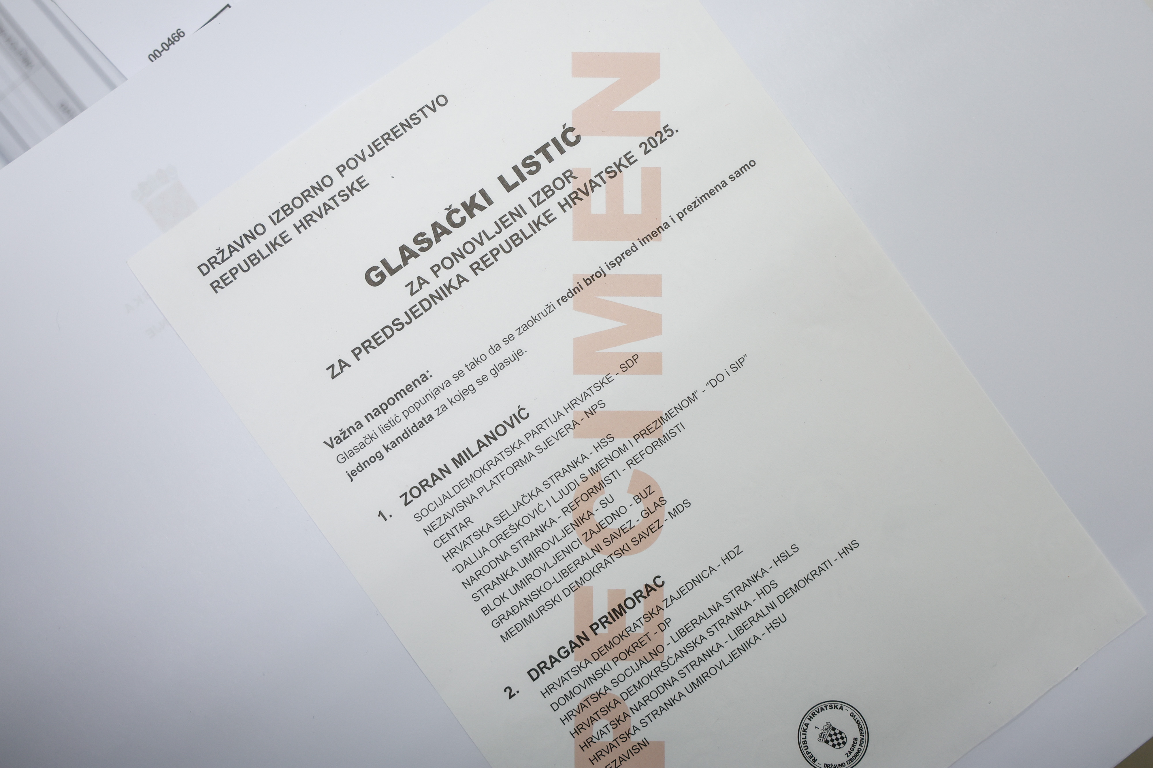 Zagreb: Tiskanje glasačkih listića za drugi krug predsjedničkih izbora