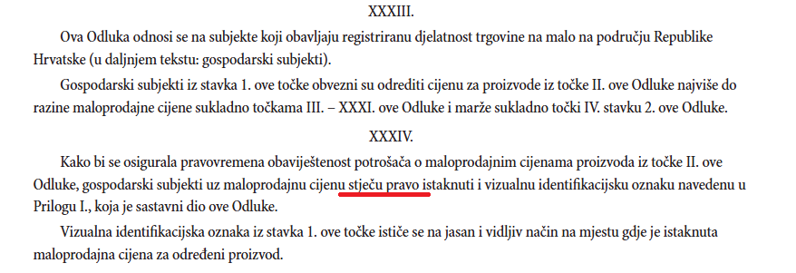 1736424433-NN-ograniceni-proizvodi.png