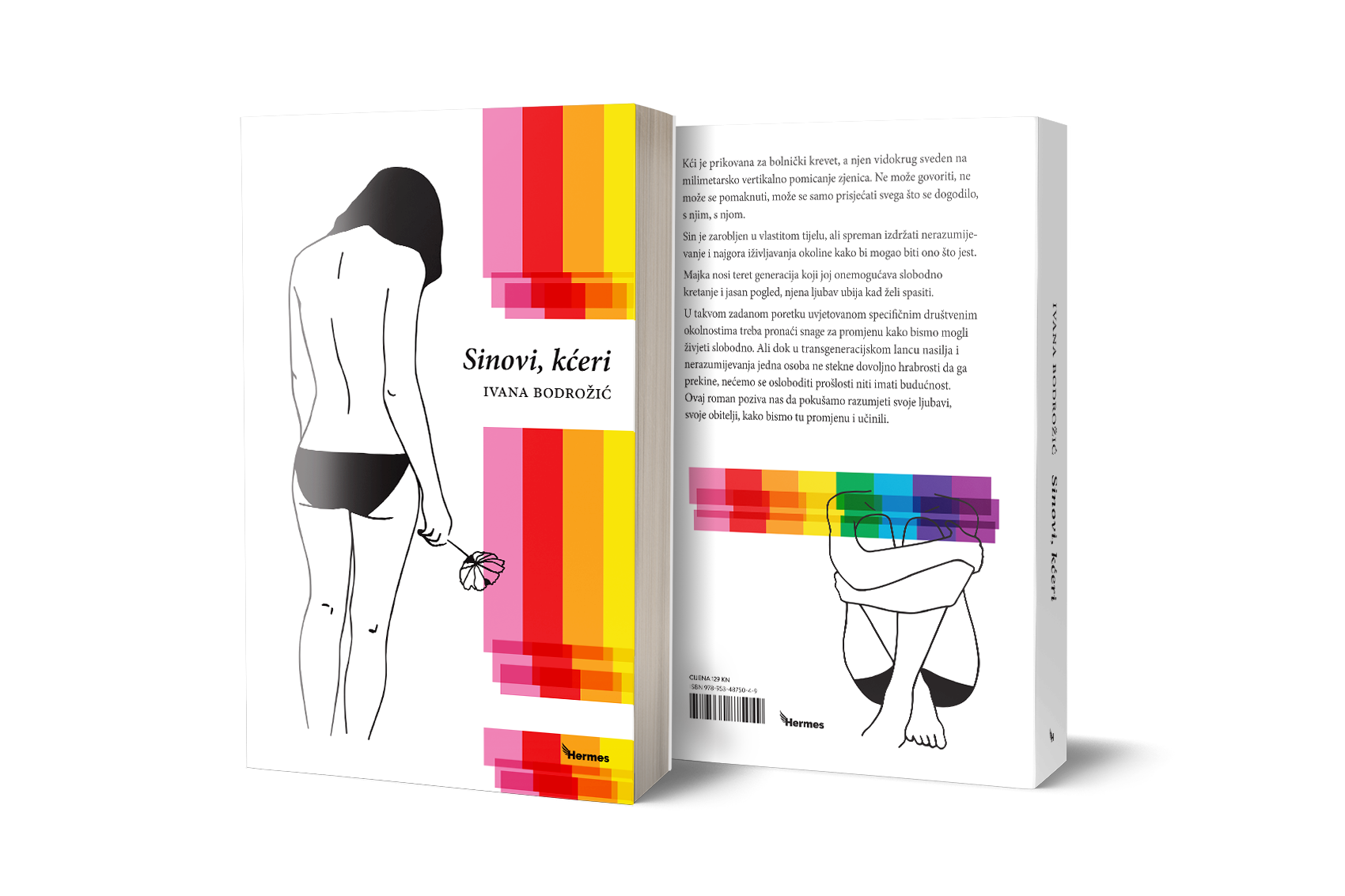 Sinovi kceri 3D prednje i straznje korice - meki uvez