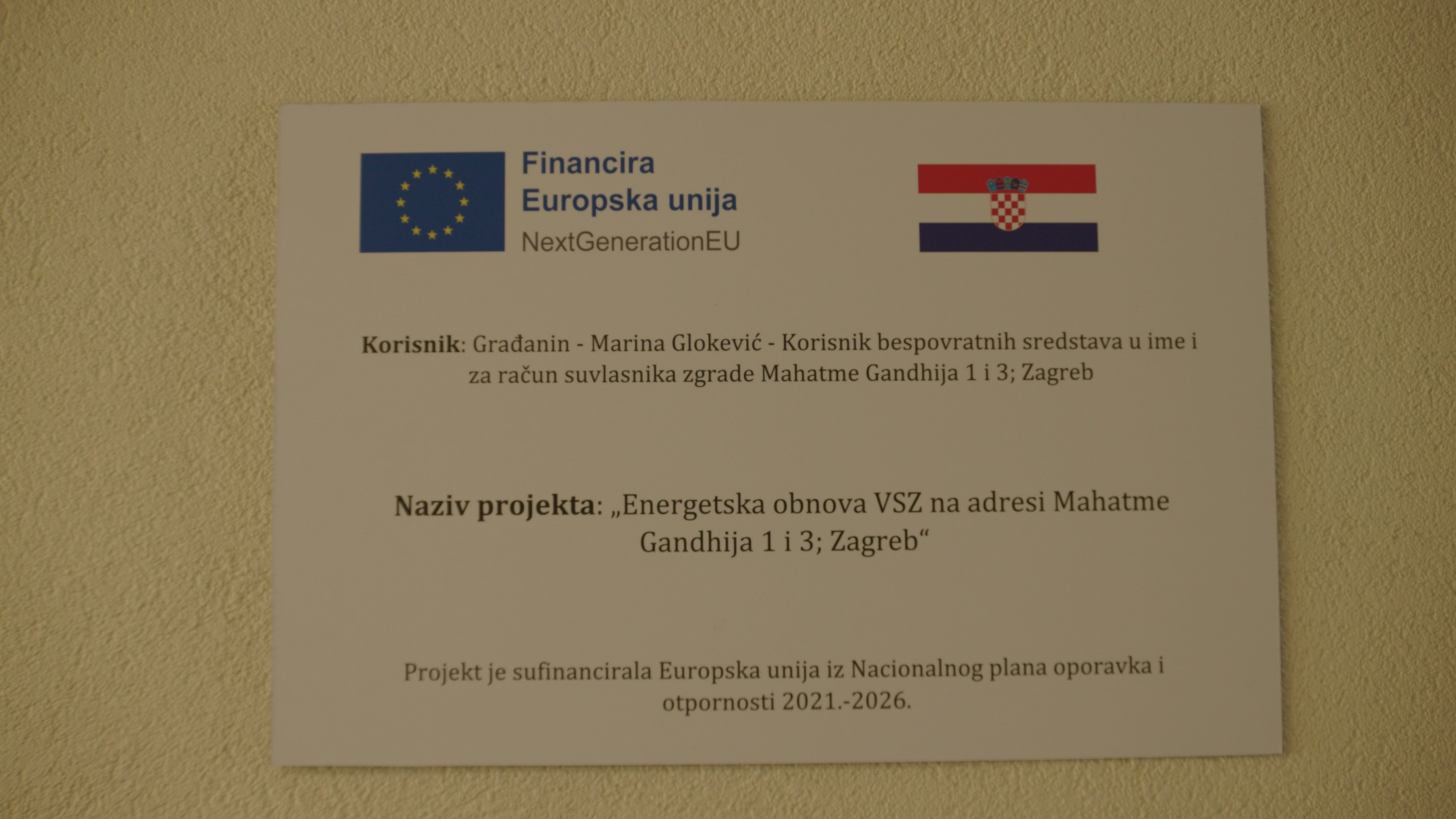 Gajnice.01_03_03_19.Still034