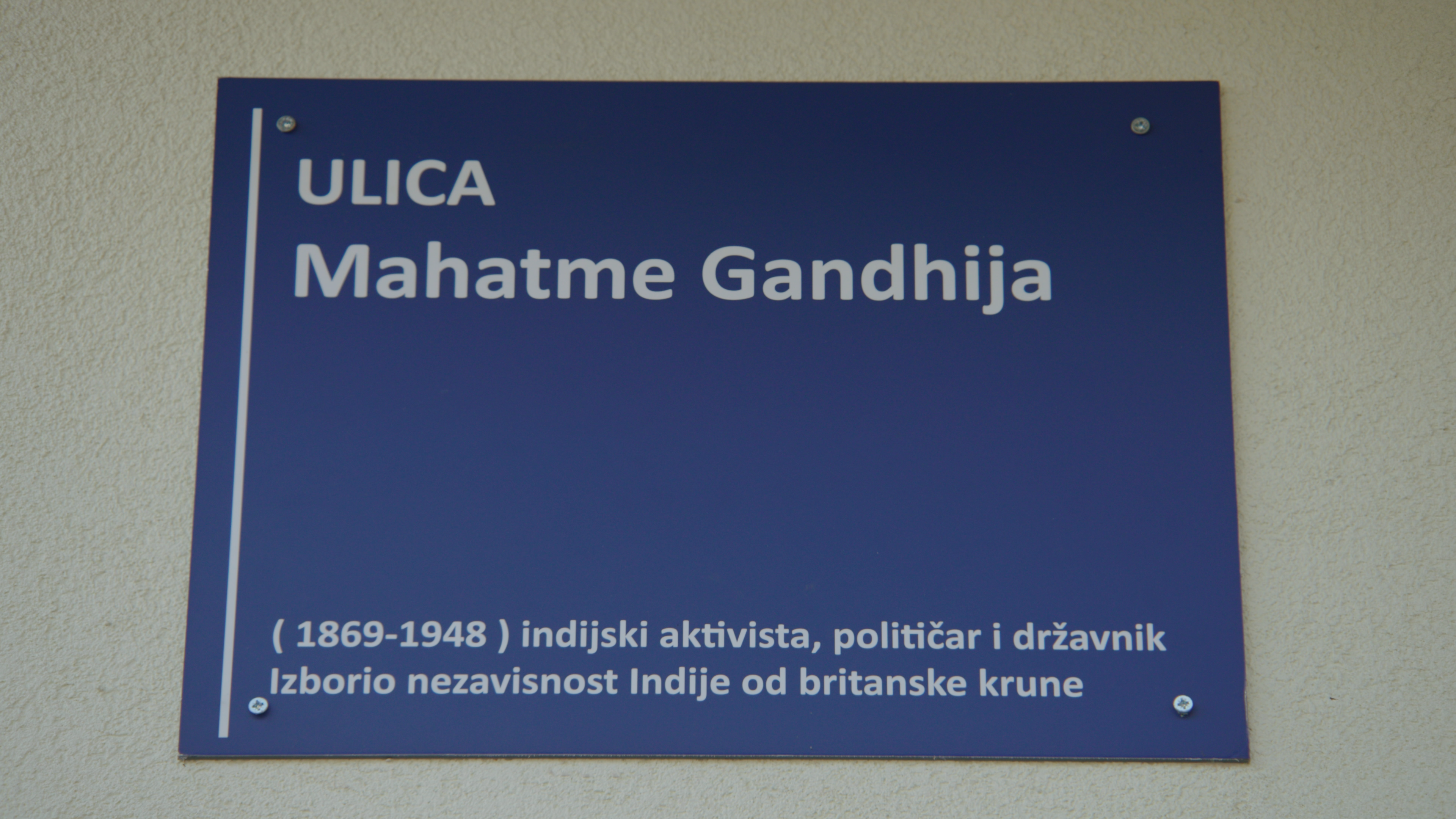 Gajnice.01_11_04_10.Still040