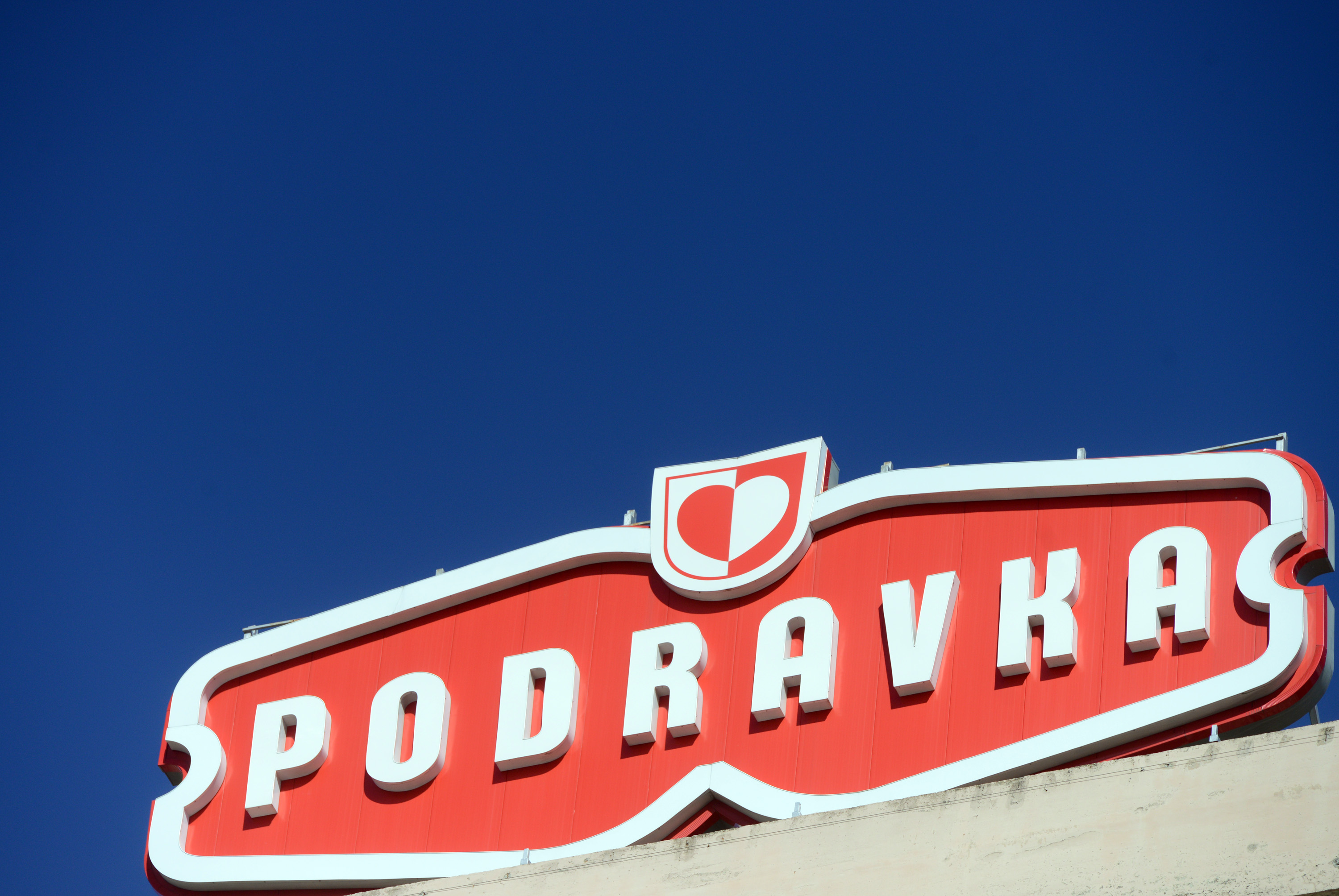 Upravna zgrada prehrambene i farmaceutske tvrtke Podravka