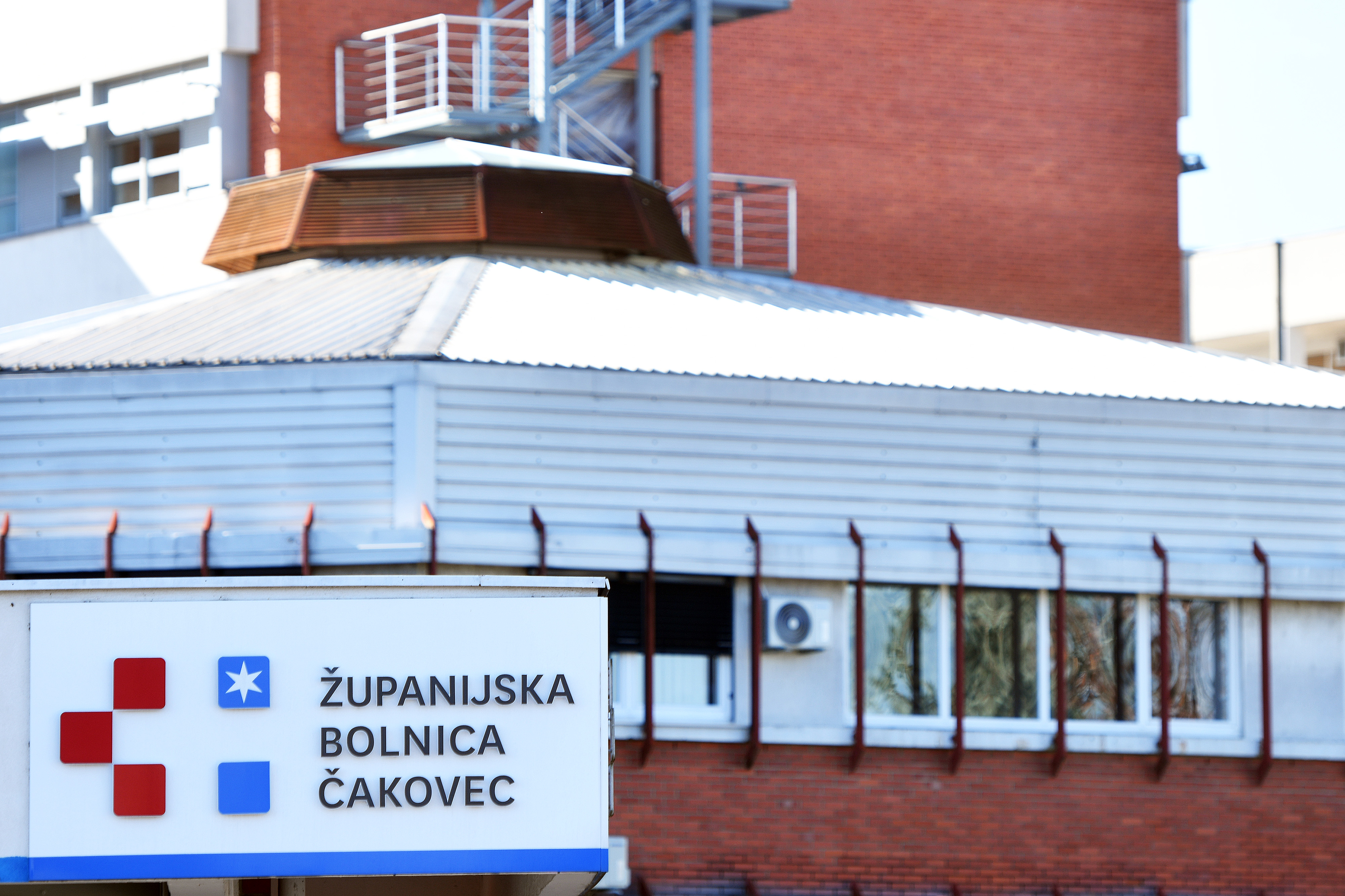 Županijska bolnica Čakovec