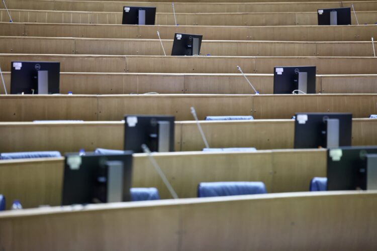 parlament BiH