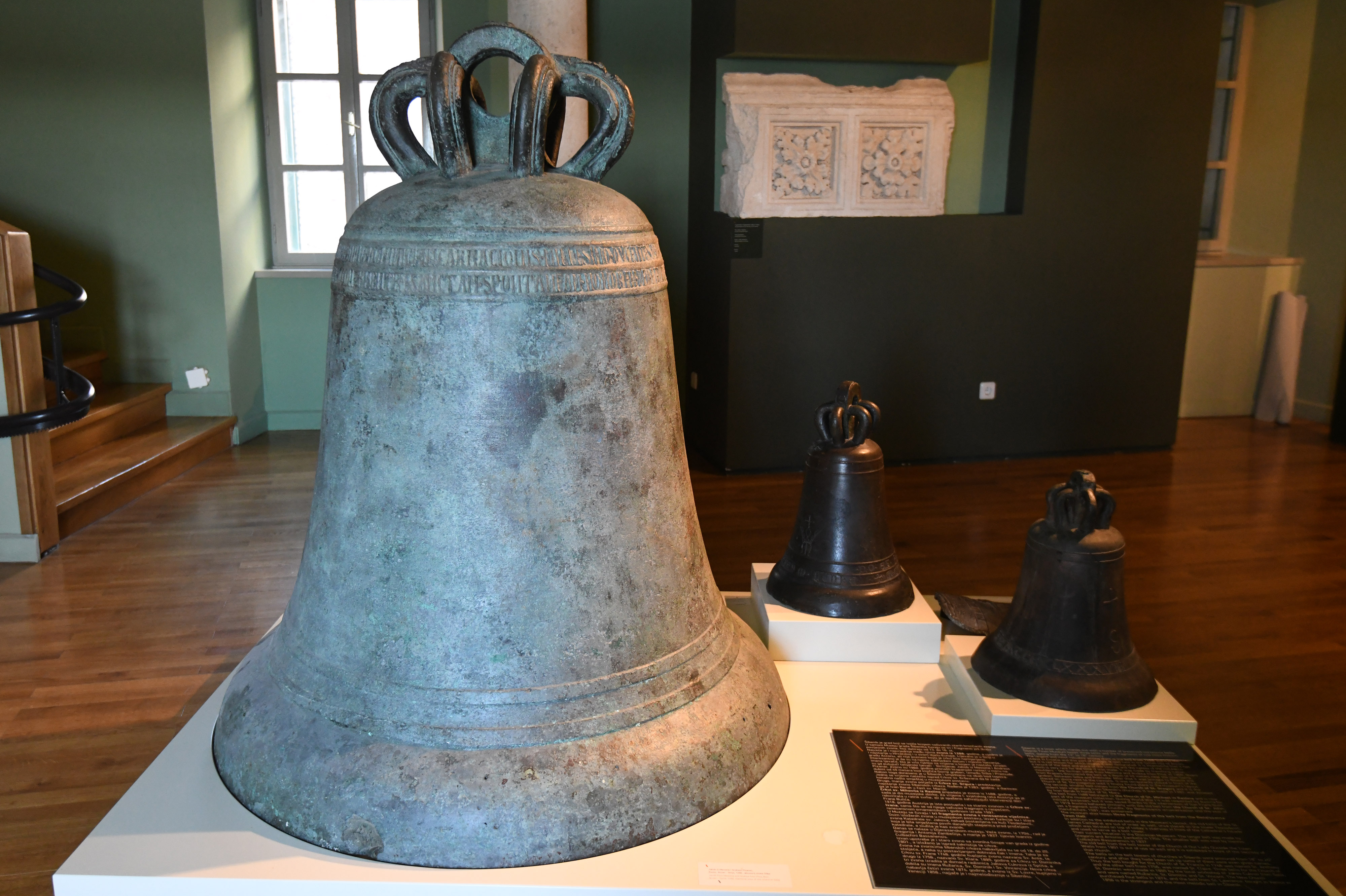 Muzej grada ibenika ?uva najstarije crkveno zvono u Hrvatskoj