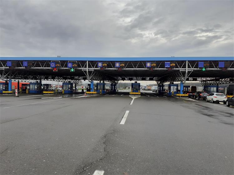 bajakovo granični prijelaz