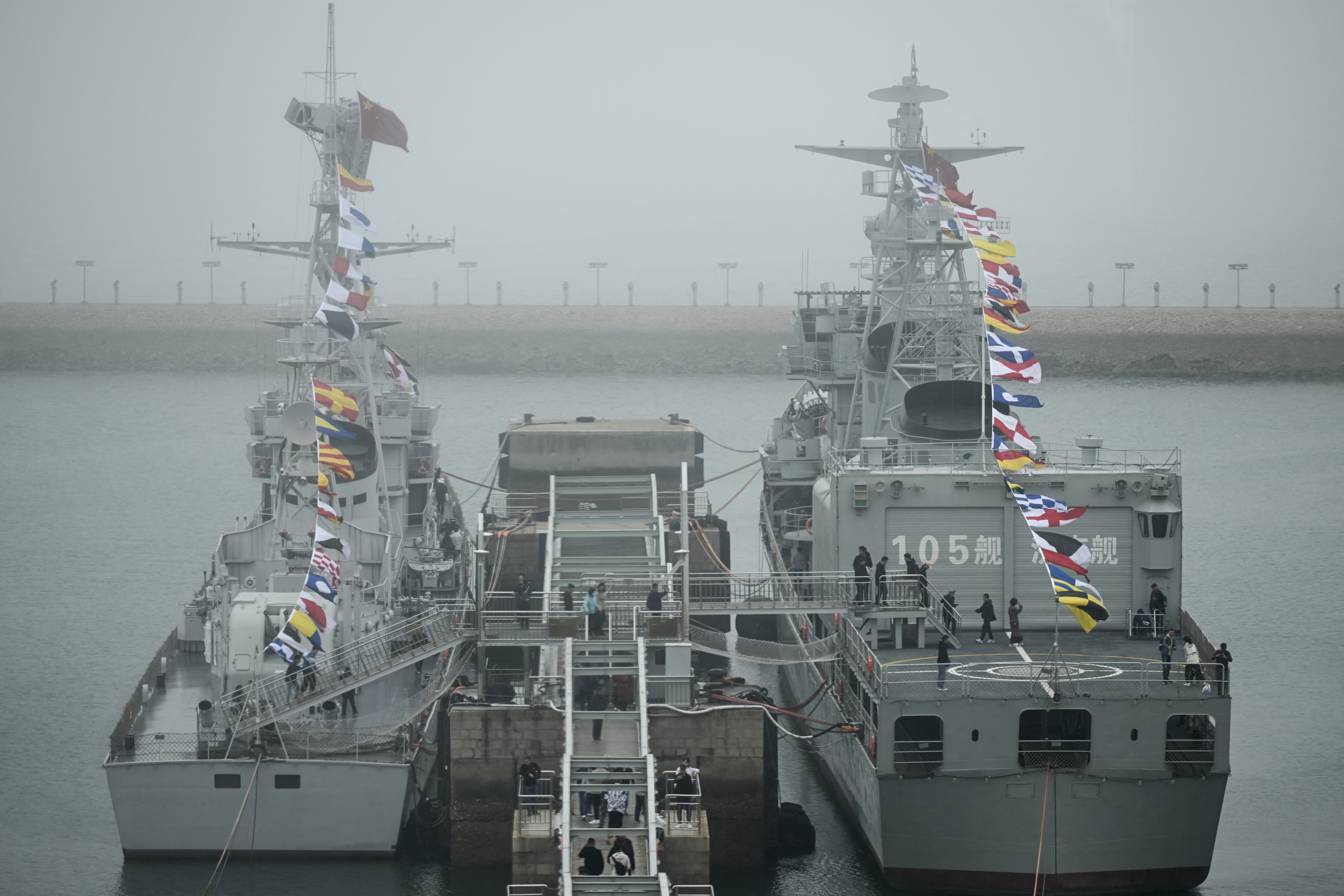 Kina ratna mornarica