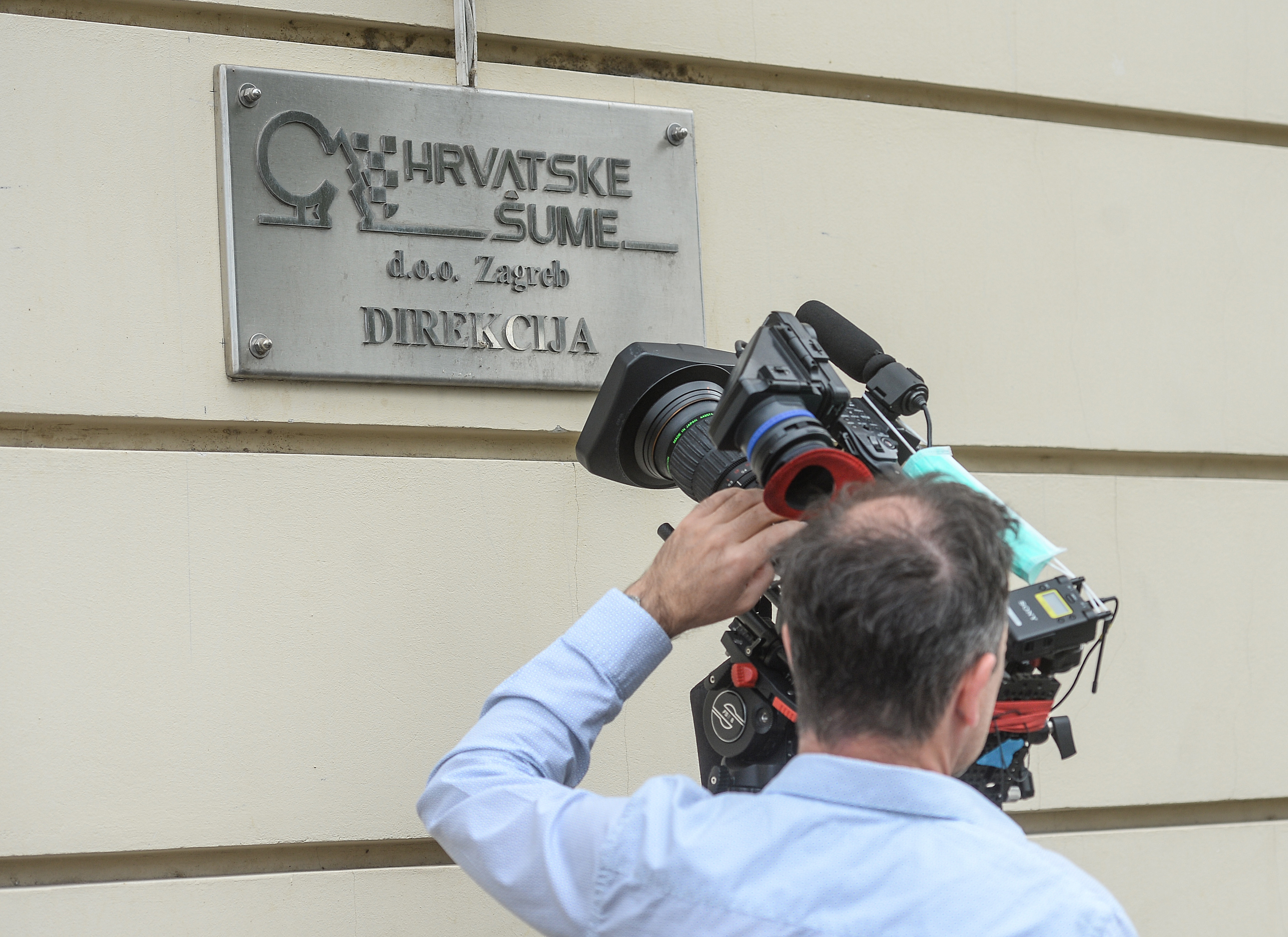 Zagreb: Policijska pretraga zgrade Hrvatskih šuma