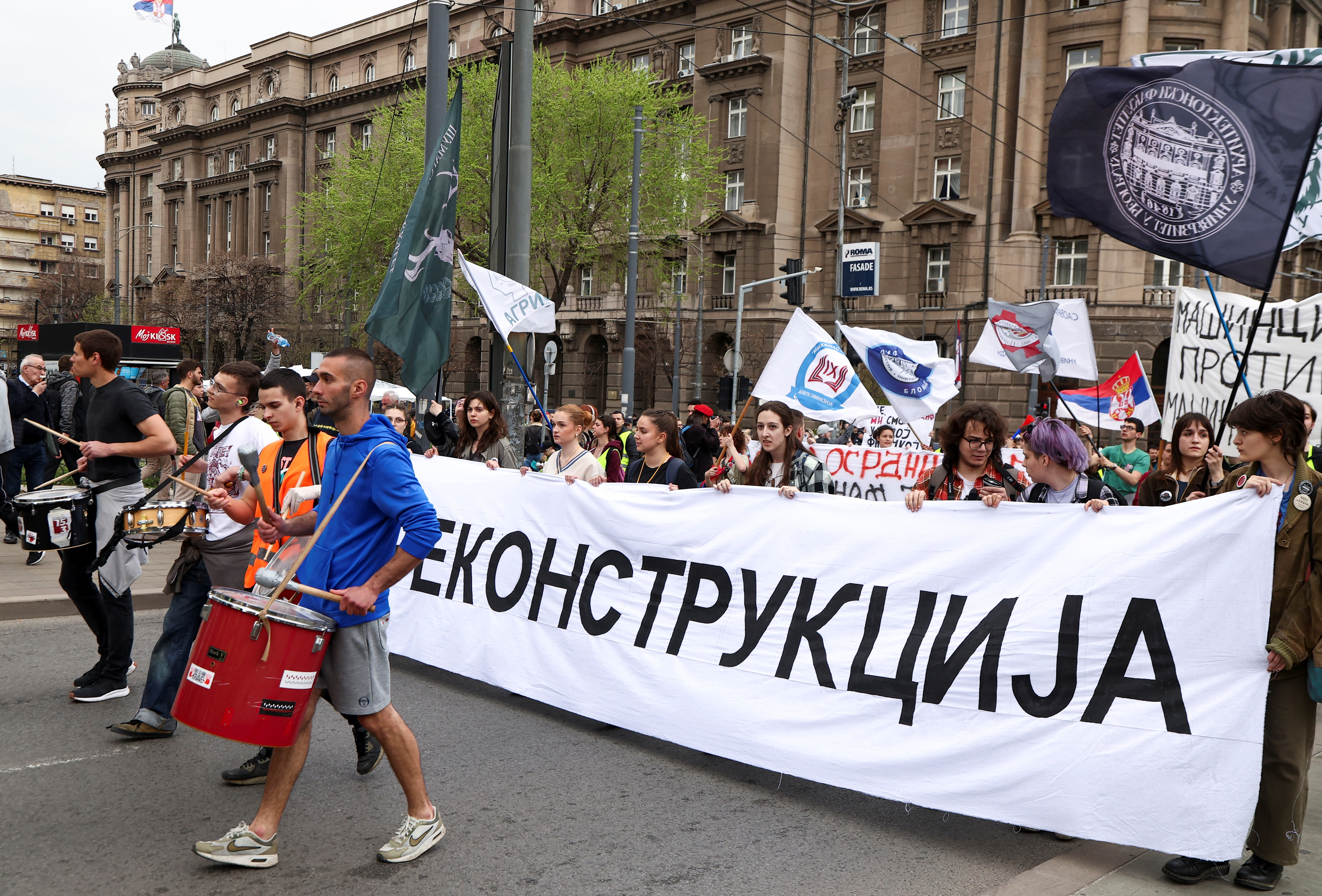 Students protest in front the former Yugoslav People's Army headquarters against a government lease of the site to Jared Kushner for a hotel project, in Belgrade