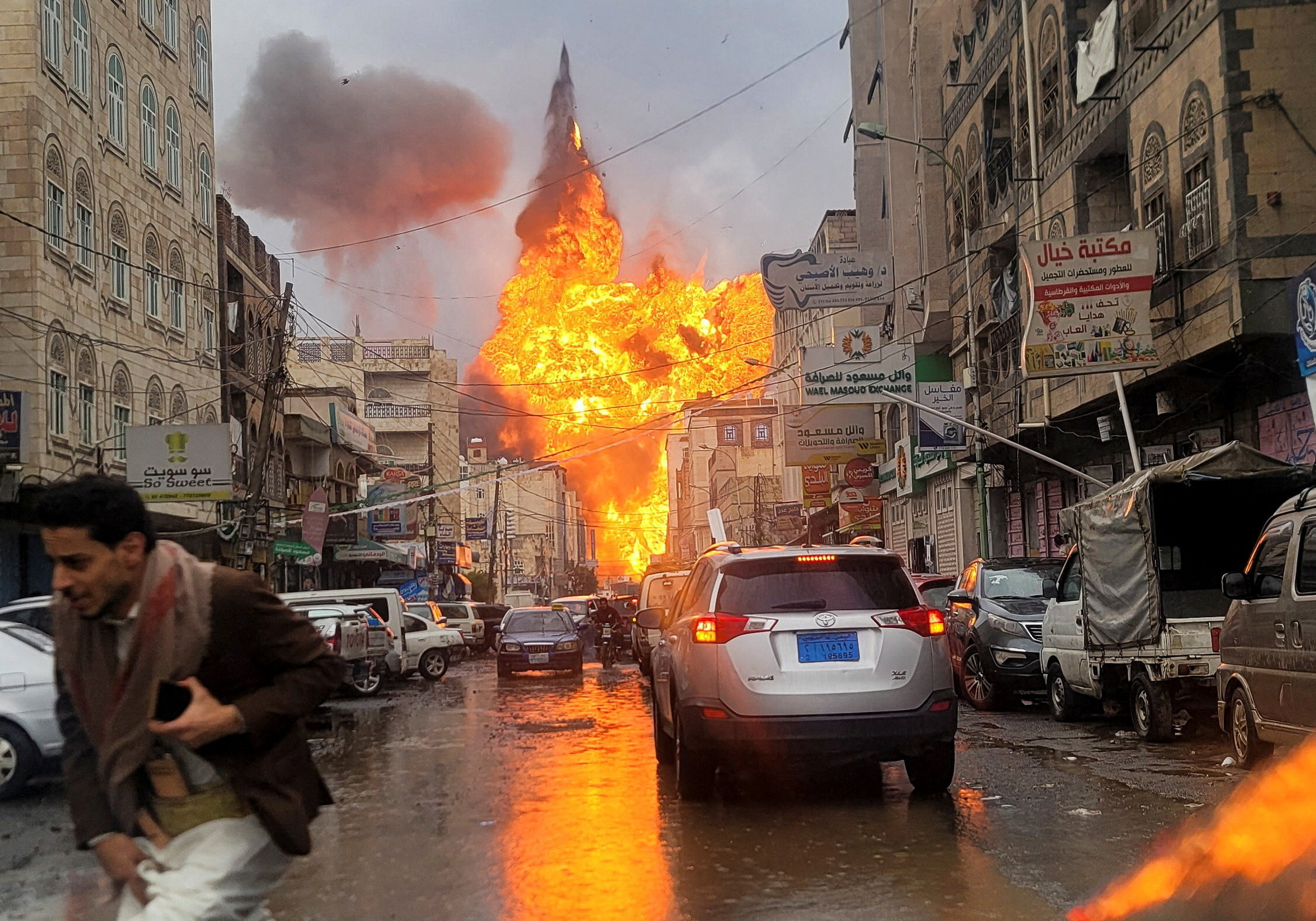 A fire ball rises from the site of an Israeli air strike in Sanaa, Yemen August 24, 2025.