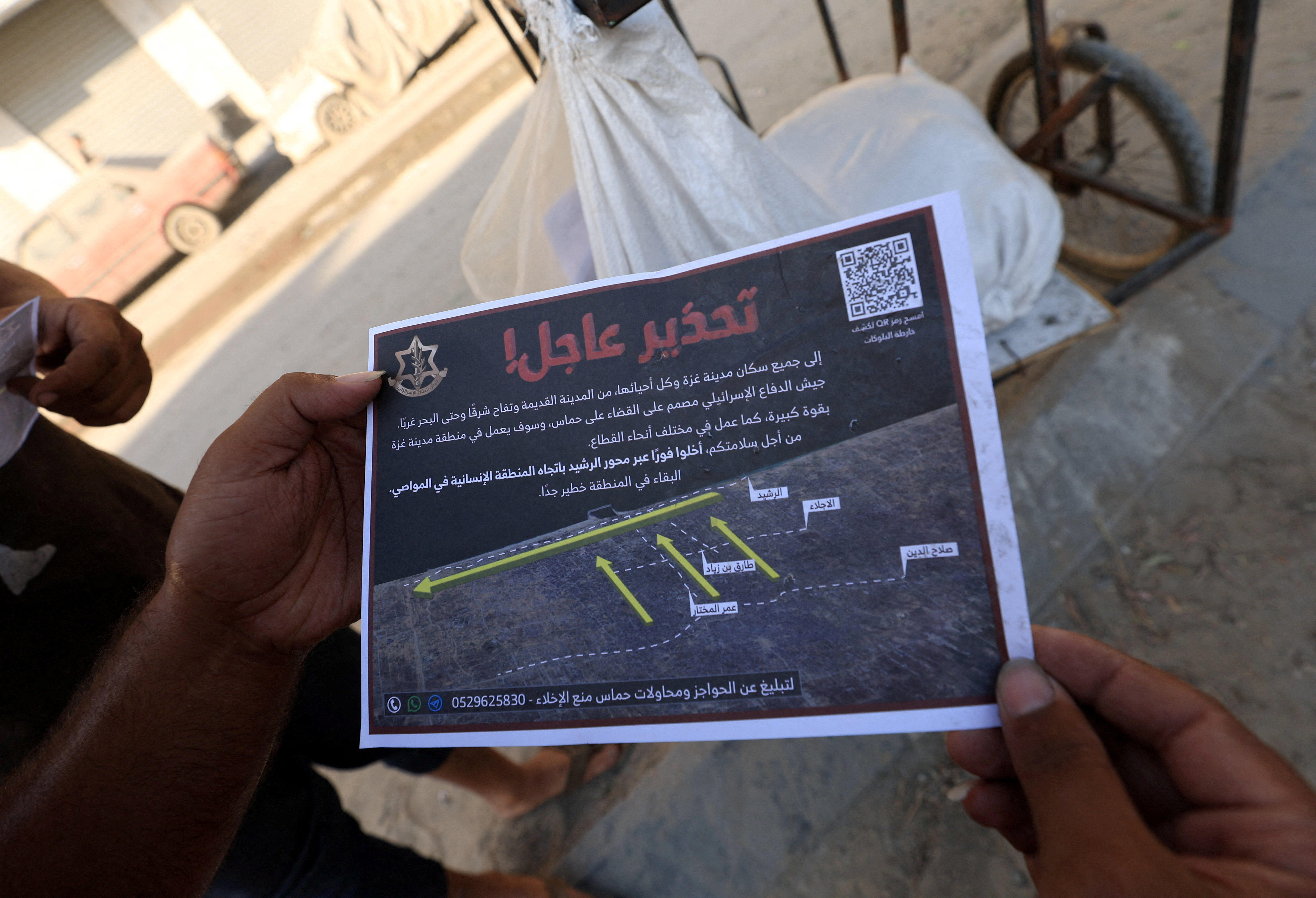 palestina, evuakuacija grada gaze