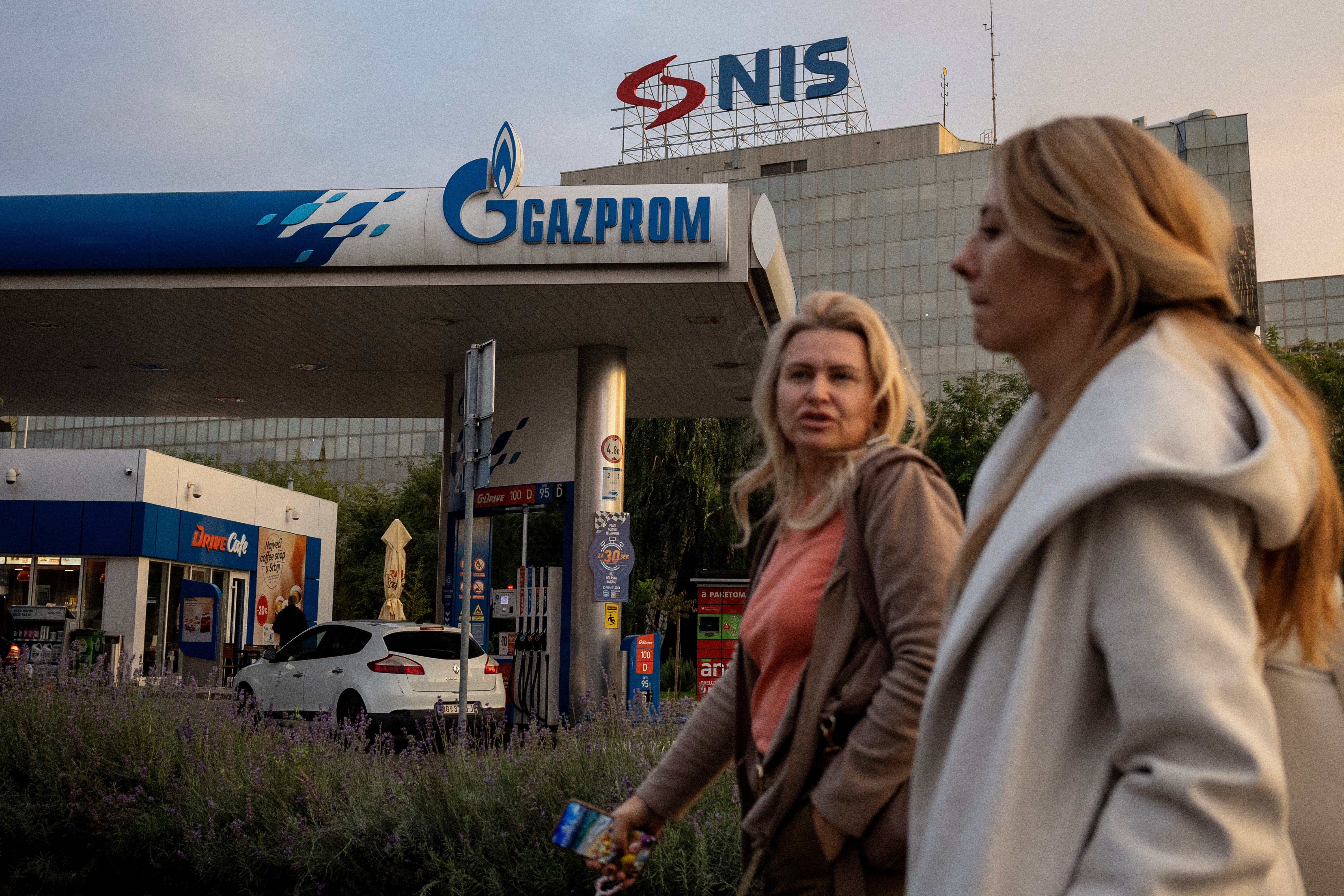 naftna industrija srbije