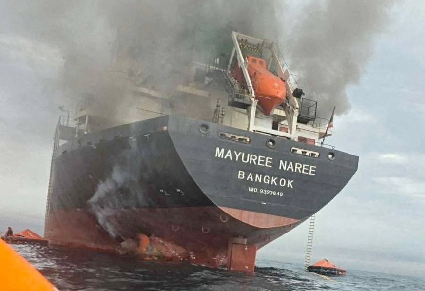 reuters, hormuški tjesnac