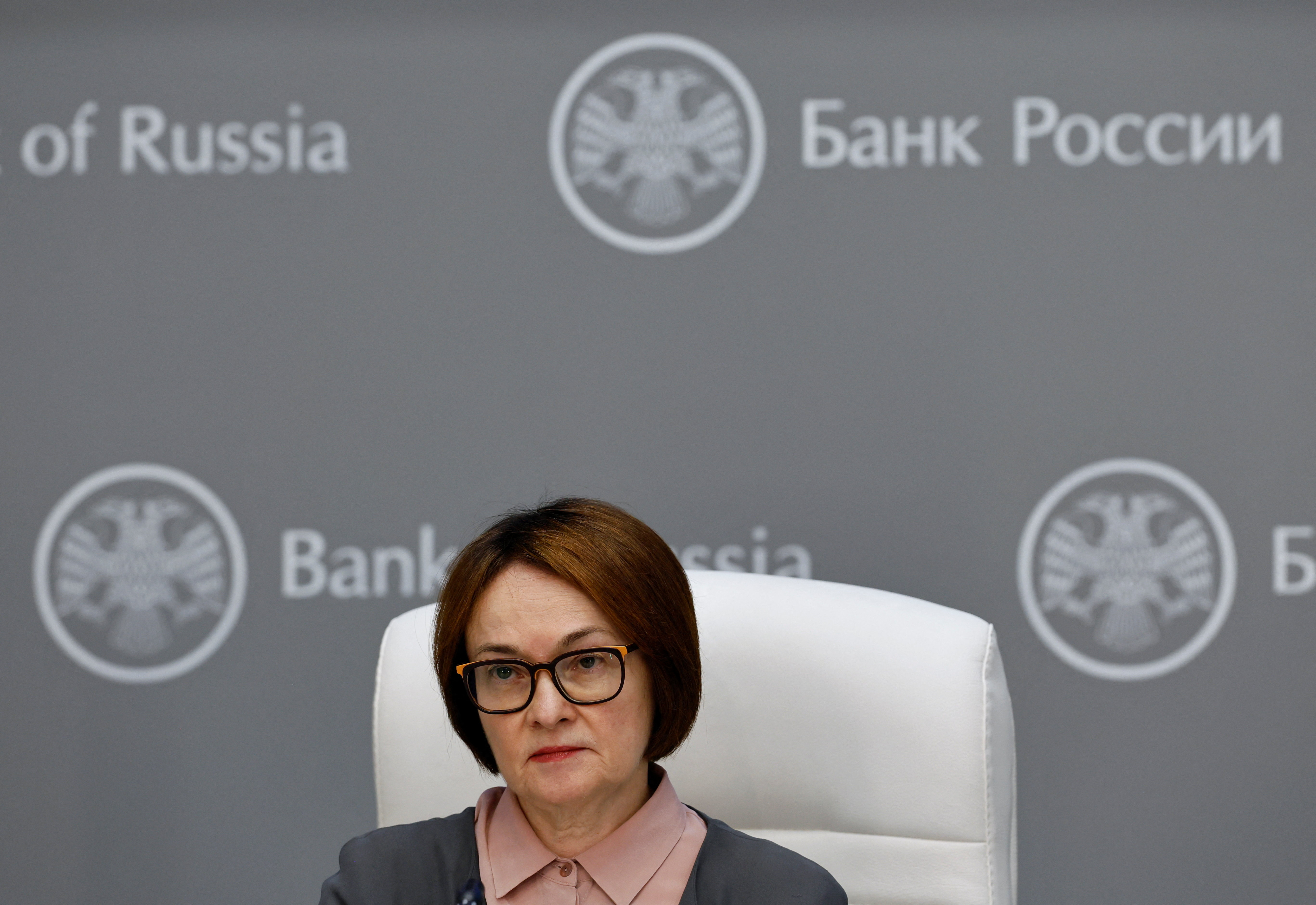 Elvira Nabiullina, Governor of Russian Central Bank, attends a press conference in Moscow, Russia July 24, 2026.