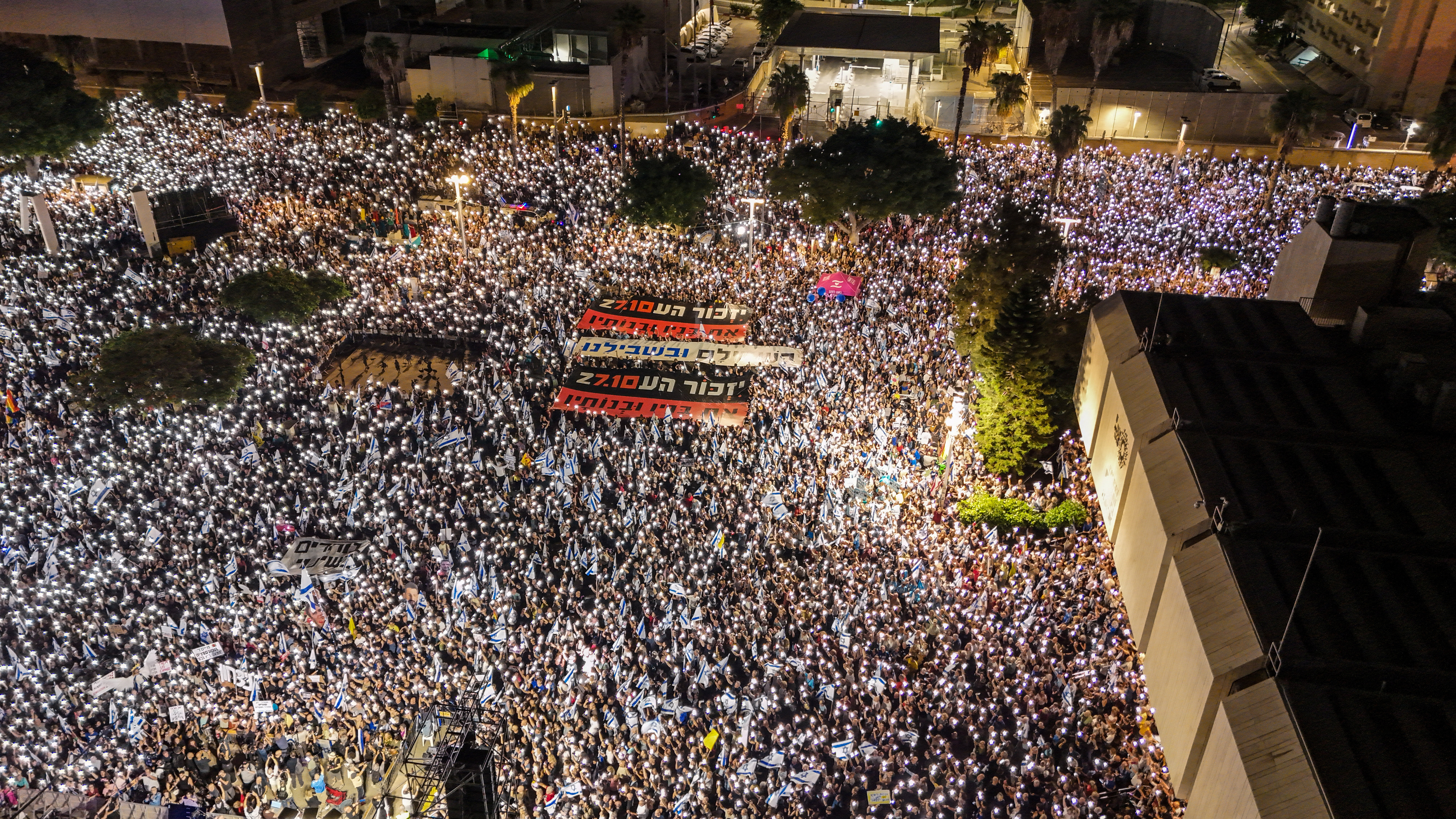 Tel Aviv, prosvjed