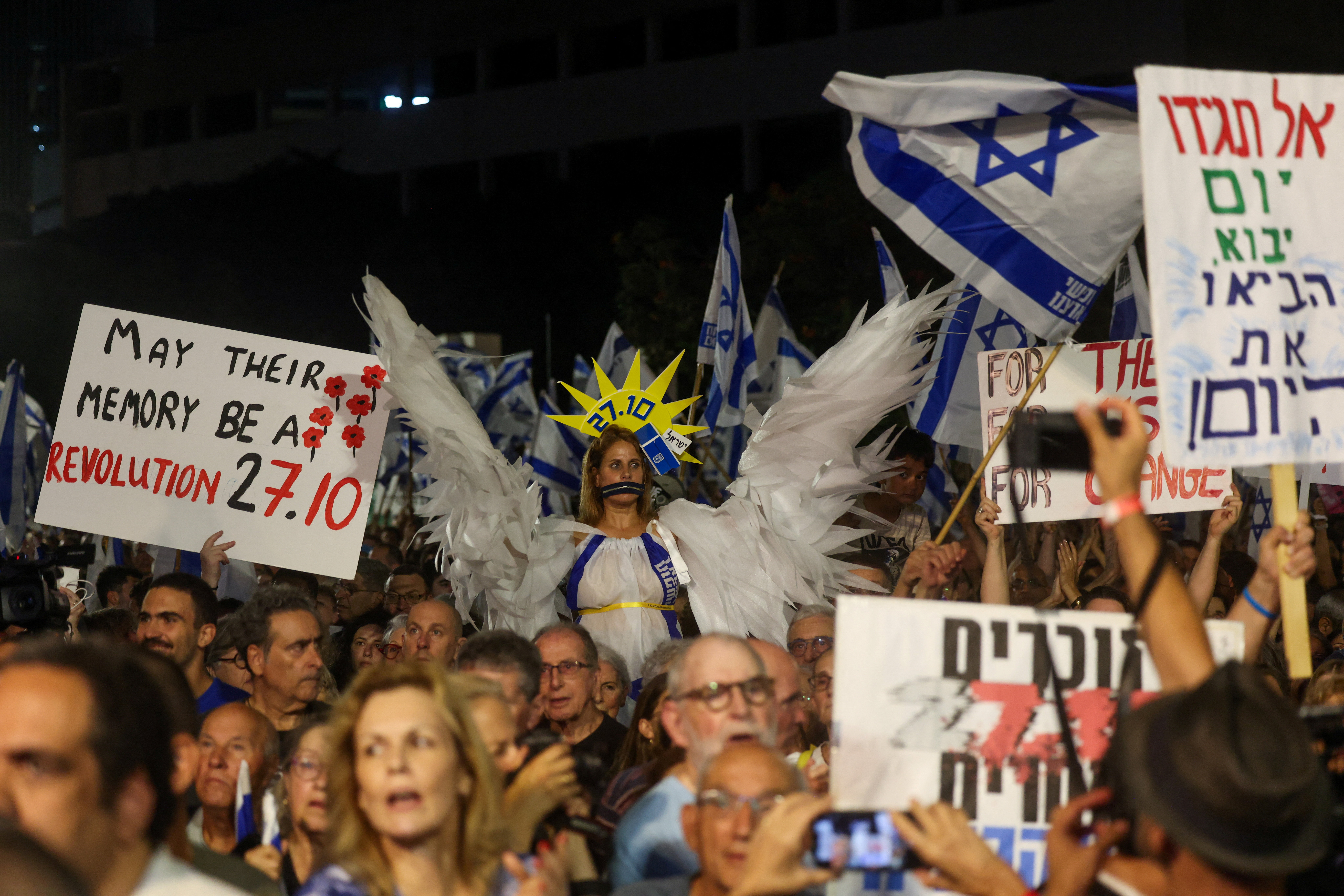 prosvjed, Izrael