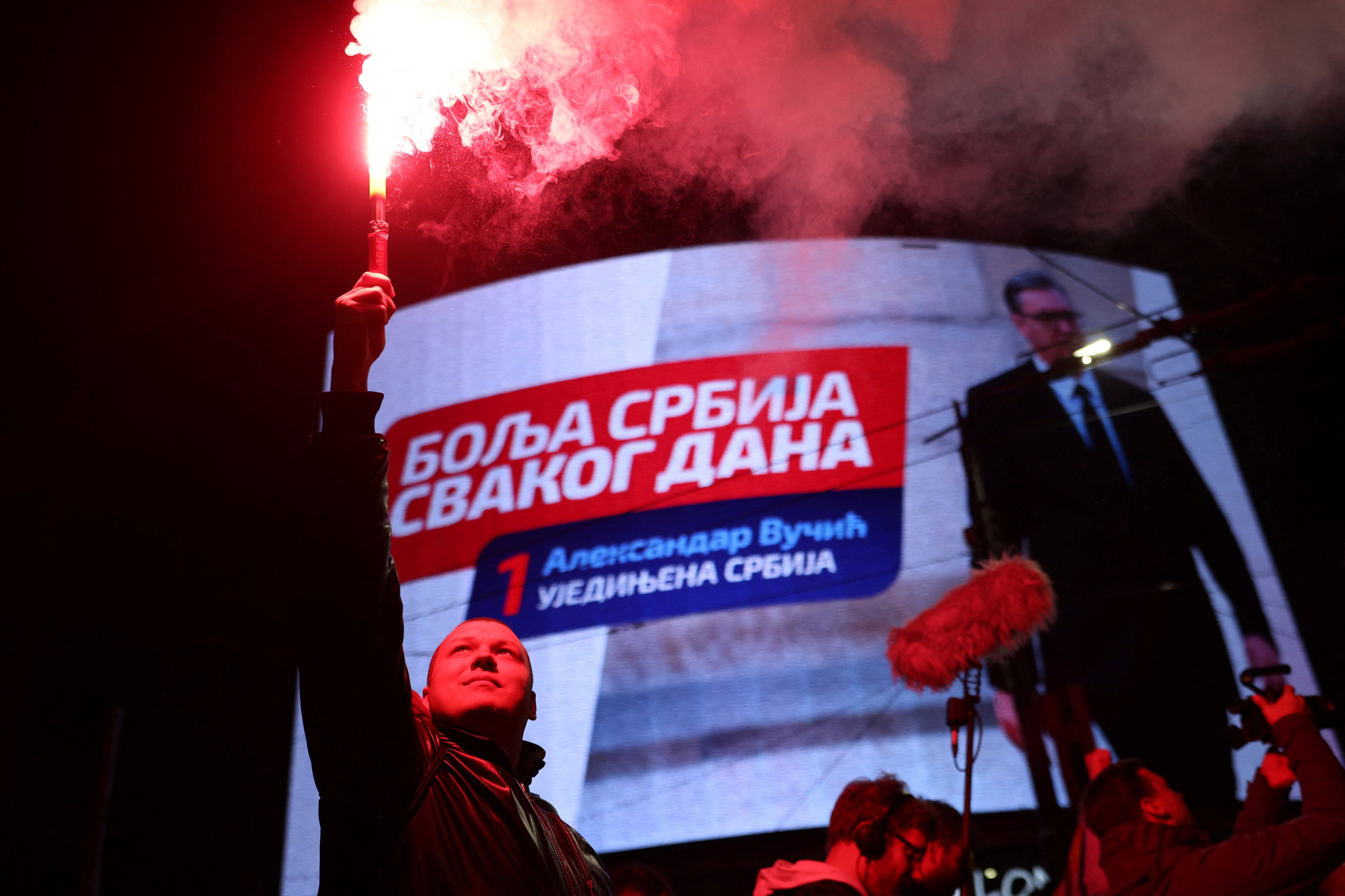 Srbija, izbori