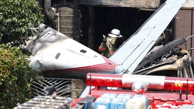 2015-07-26T042844Z_930888583_GF10000169962_RTRMADP_2_JAPAN-CRASH