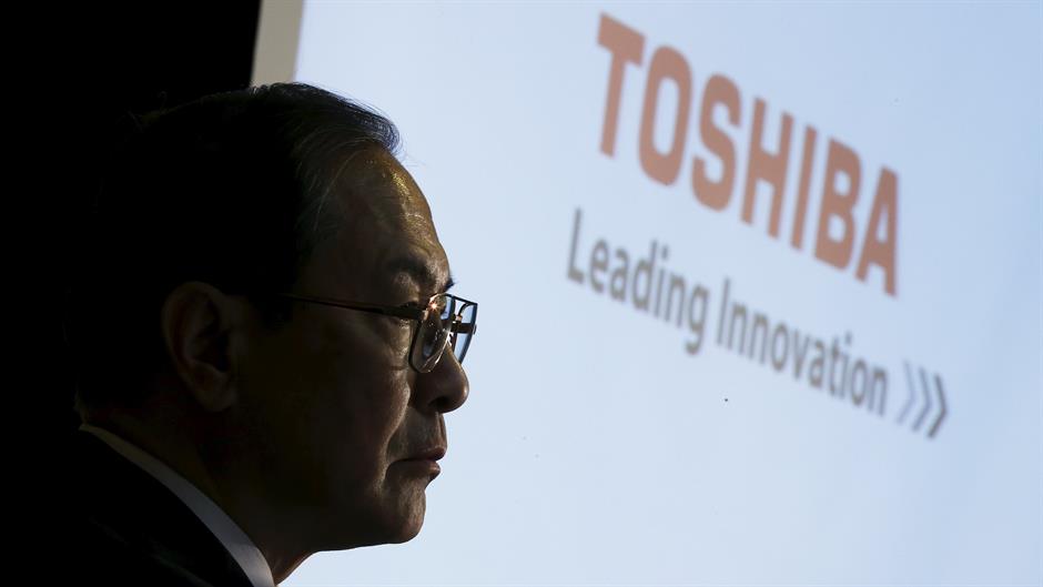 2015-12-21T102711Z_622998321_GF10000272903_RTRMADP_3_TOSHIBA-RESTRUCTURING