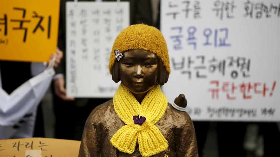 2015-12-30T081839Z_1317895788_GF10000278525_RTRMADP_3_SOUTHKOREA-JAPAN-COMFORTWOMEN