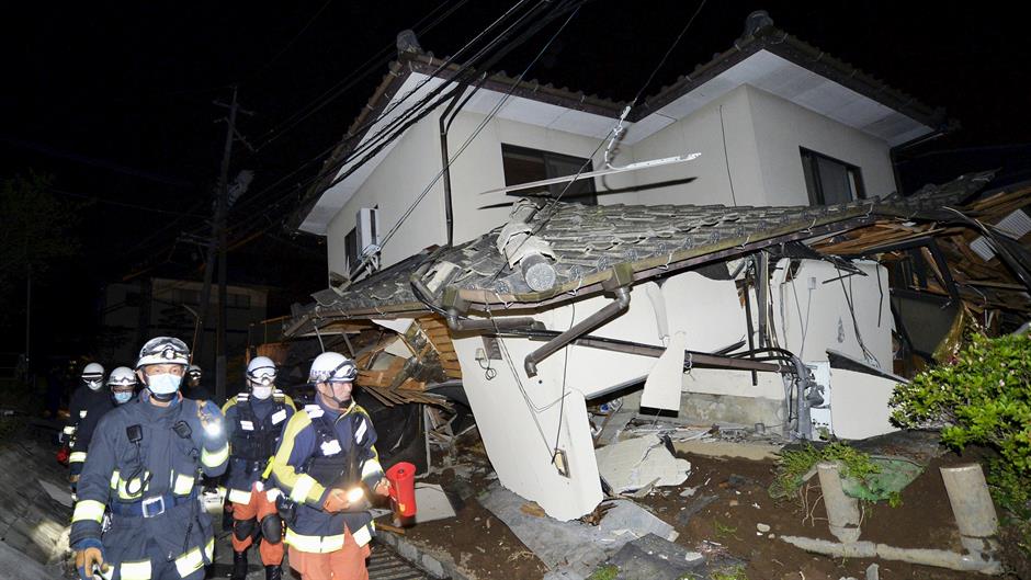 2016-04-14T170234Z_720690258_GF10000382810_RTRMADP_3_JAPAN-QUAKE