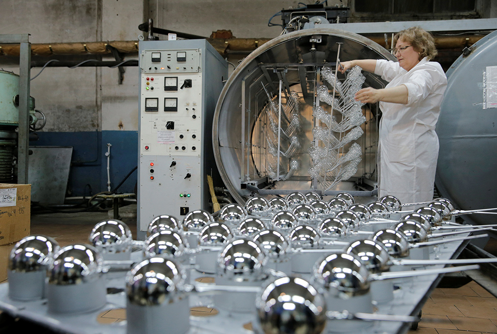 REUTERS/Maxim Zmeyev