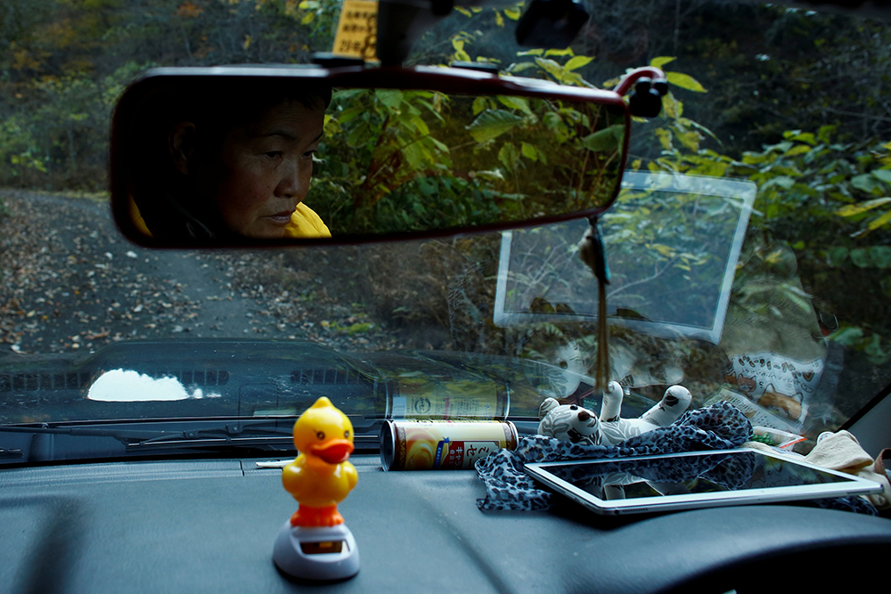 REUTERS/Thomas Peter