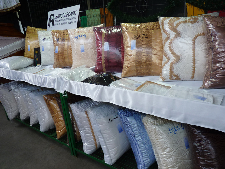 ANADOLIJA/Jelena Trajković