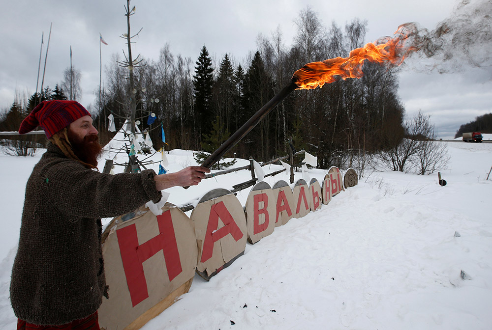 Reuters/Sergei Karpukhin