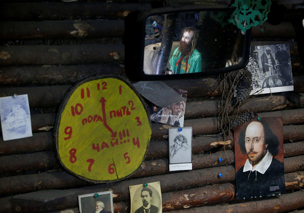 Reuters/Sergei Karpukhin